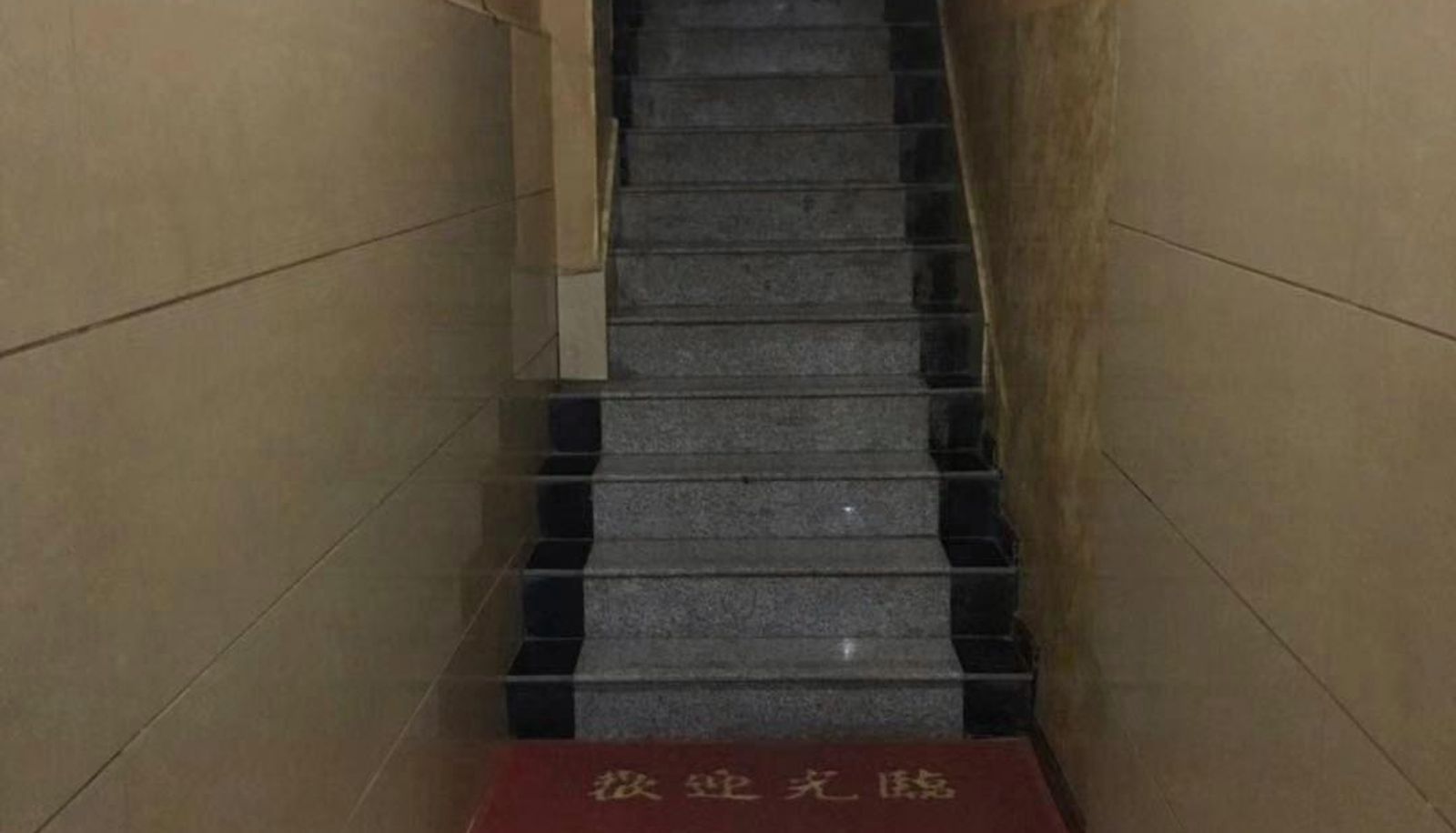 Buitenruimte van het hotel - Zhenao Hotel