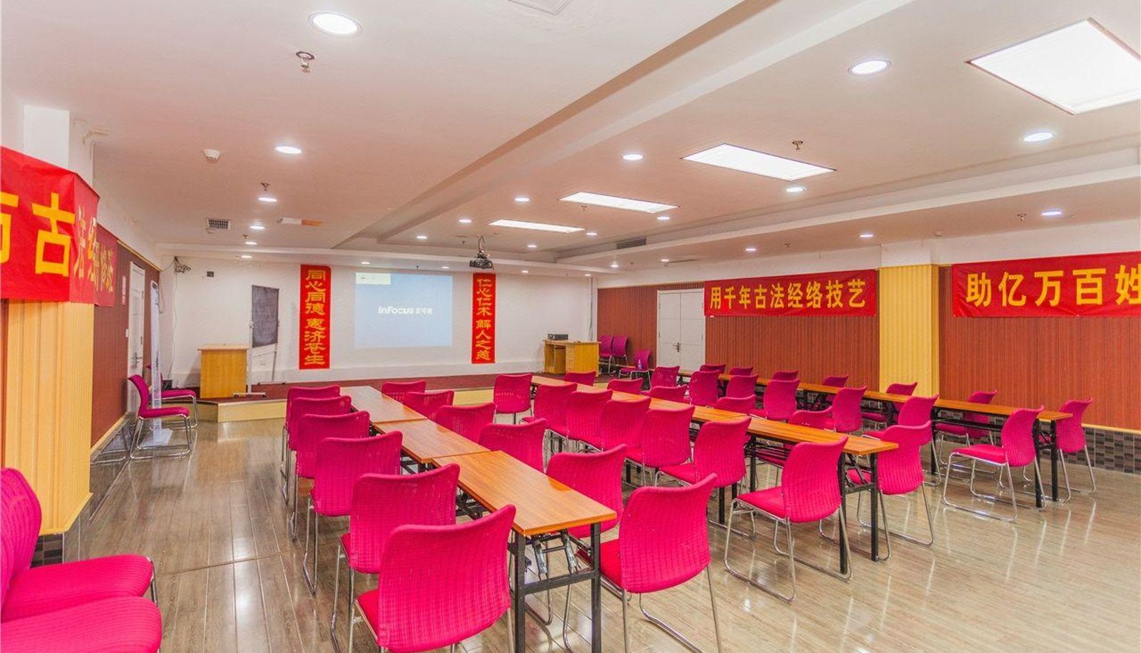 Hotel outdoor area - Shangkeyou Hotel (Shandong Linyi South Bus Station Store)