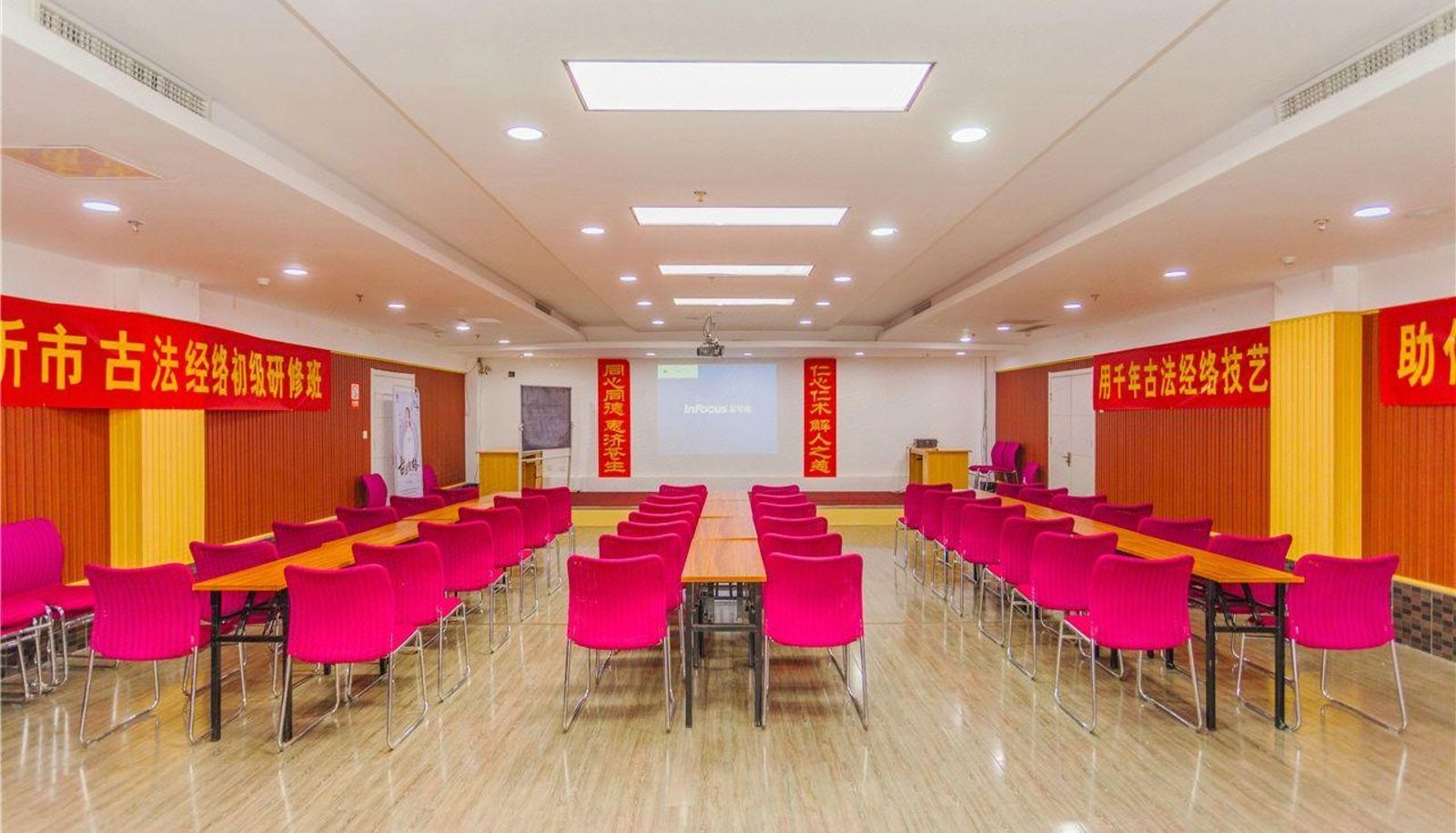 Hotel outdoor area - Shangkeyou Hotel (Shandong Linyi South Bus Station Store)