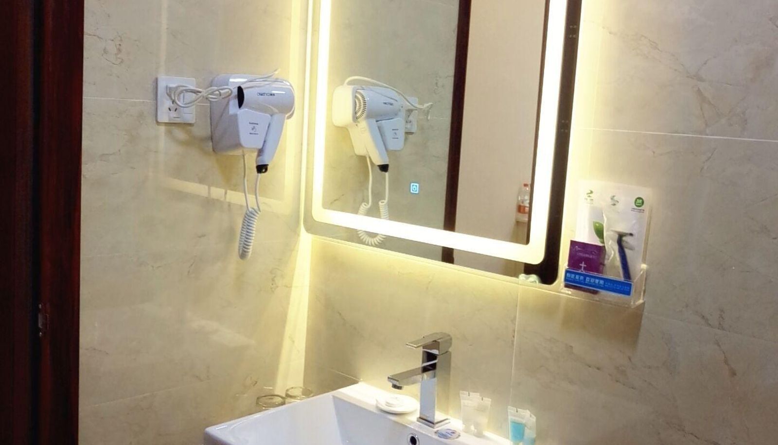 Room - Lijing Business Hotel (Airport High Speed Rail Store)