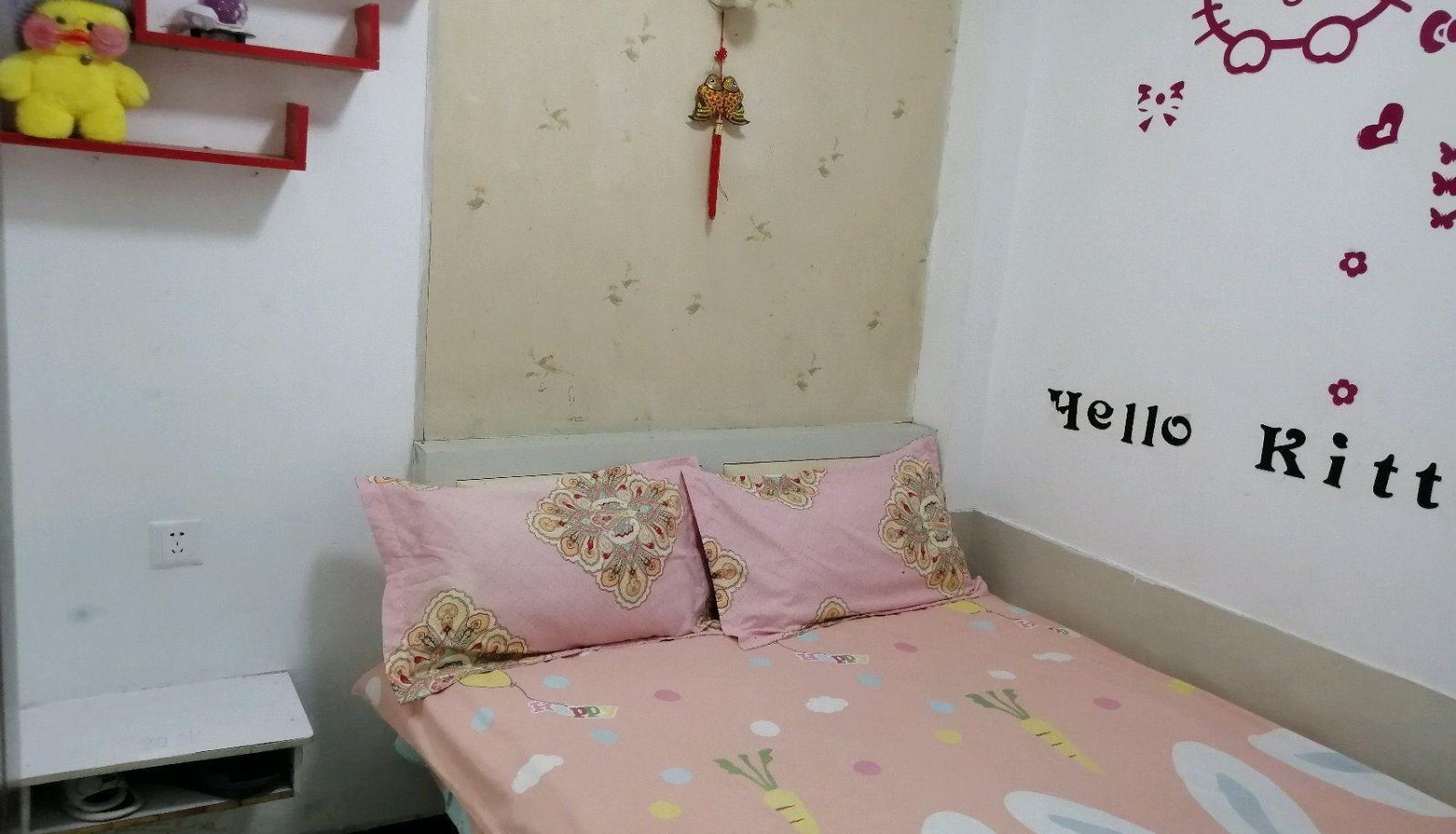 Chambre Familiale - Home Love Hotel (Colorful City Store)