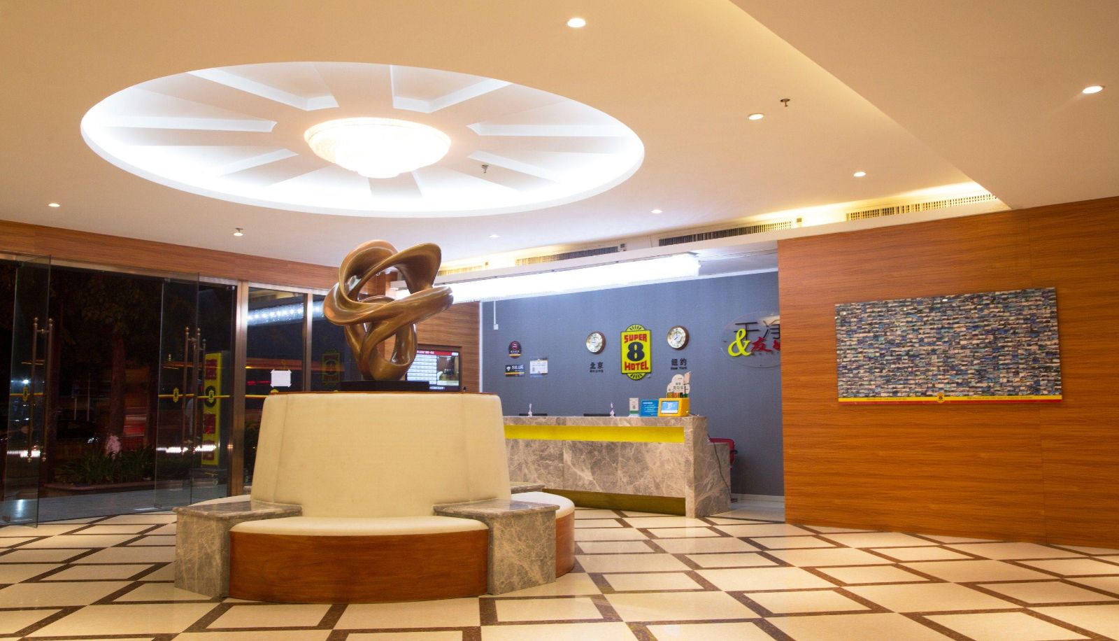 Hotel Außenbreich - Litian Business Hotel