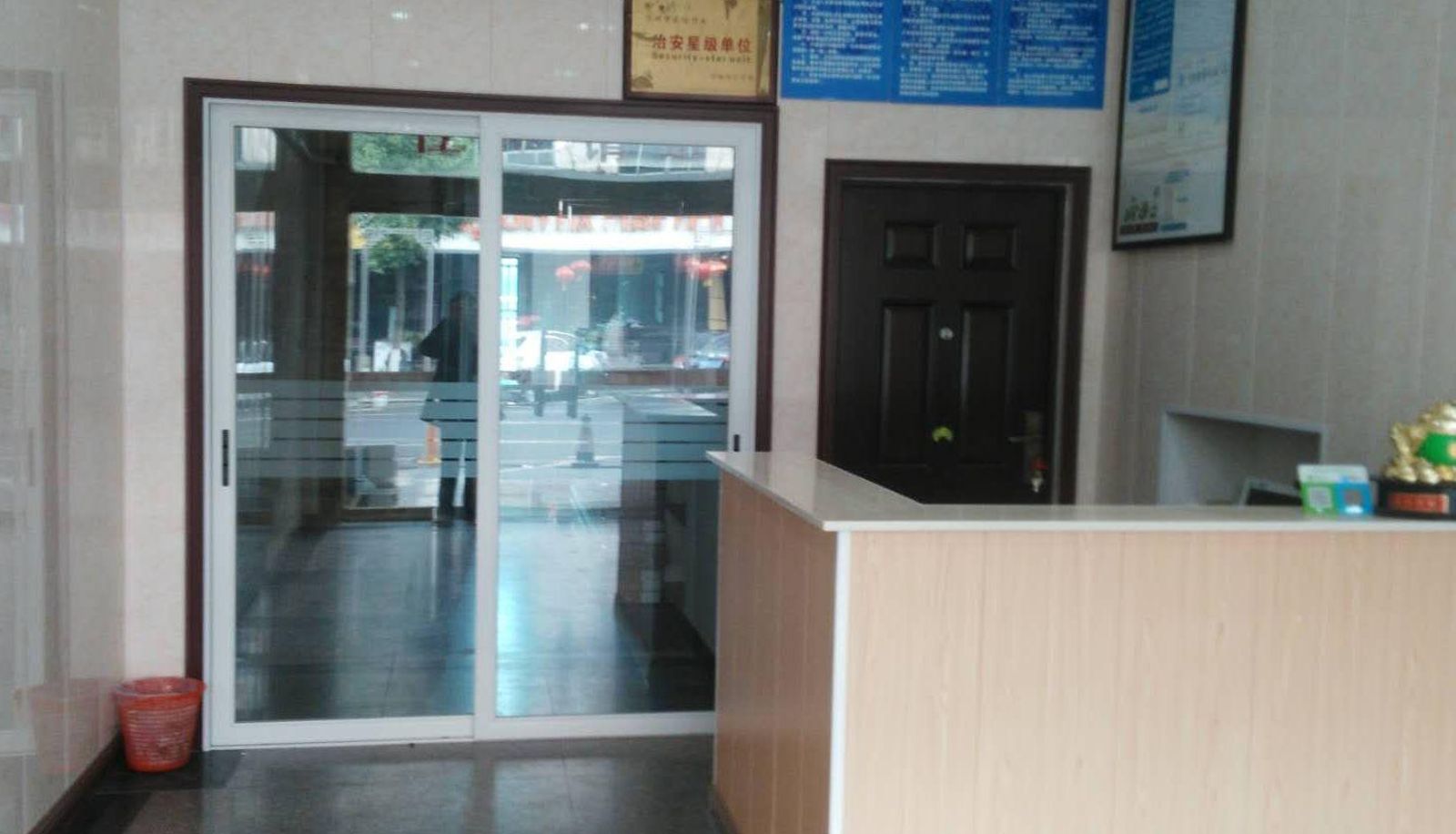 Hotel outdoor area - Donghai Hotel