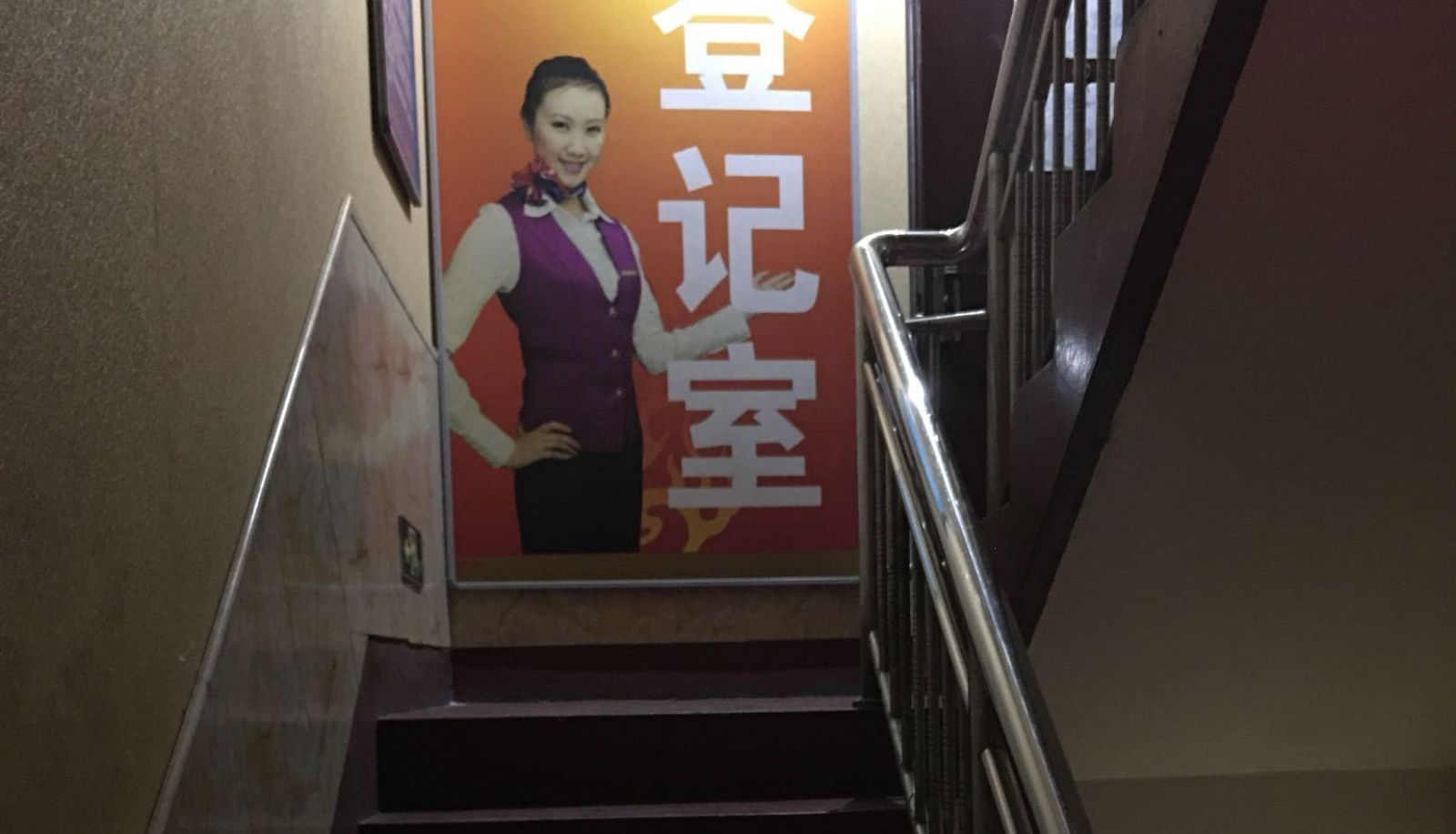Area esterna dell'hotel - Ronghua Hotel