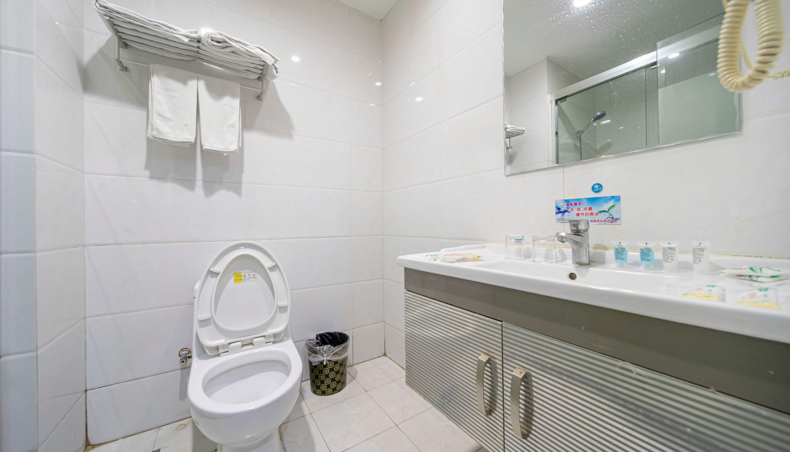 Habitación corporativa - Junyue Business Hotel (Changshu Bixi Binjiang Development Zone Branch)