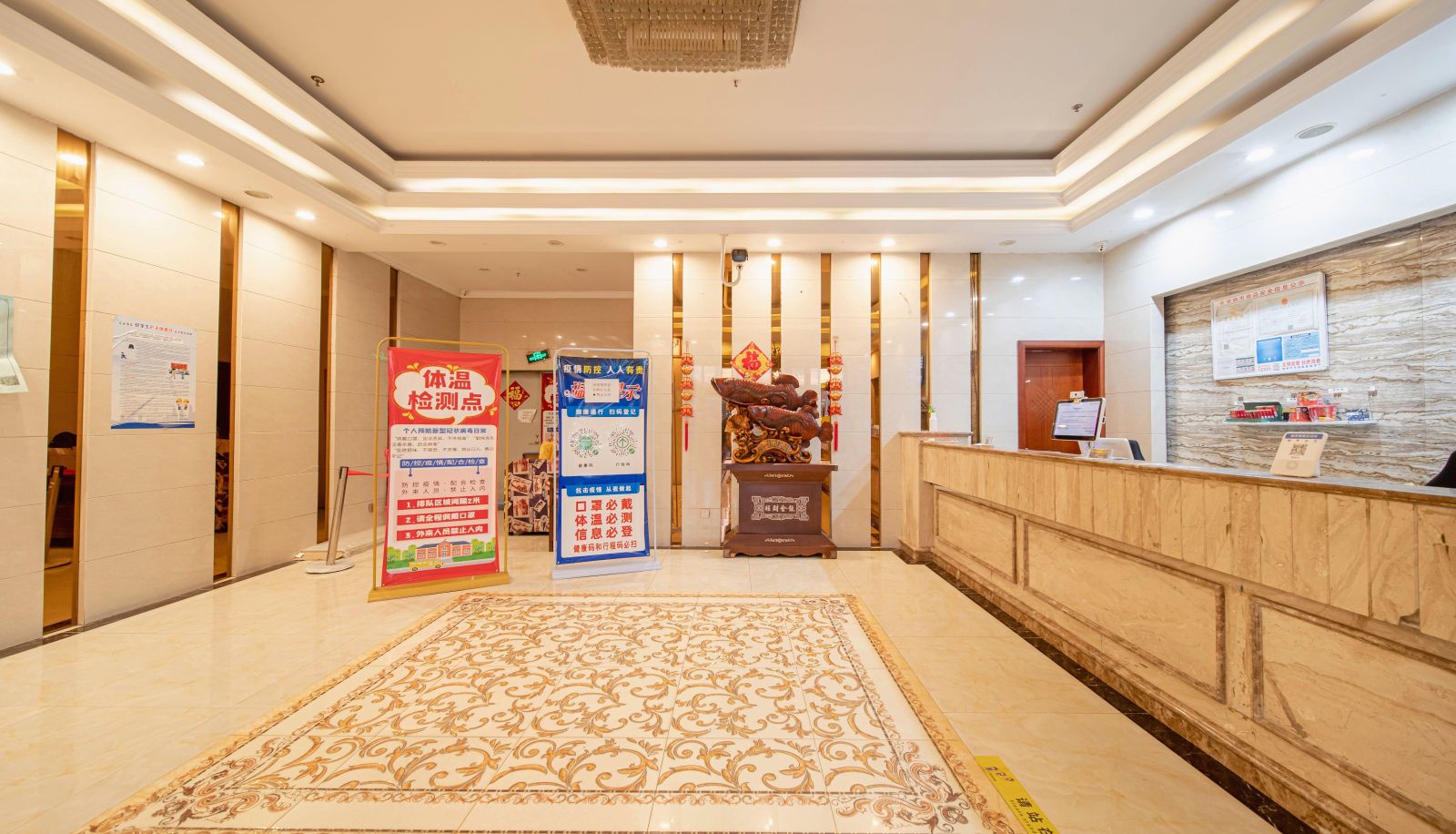 Zona exterior del hotel - Junyue Business Hotel (Changshu Bixi Binjiang Development Zone Branch)