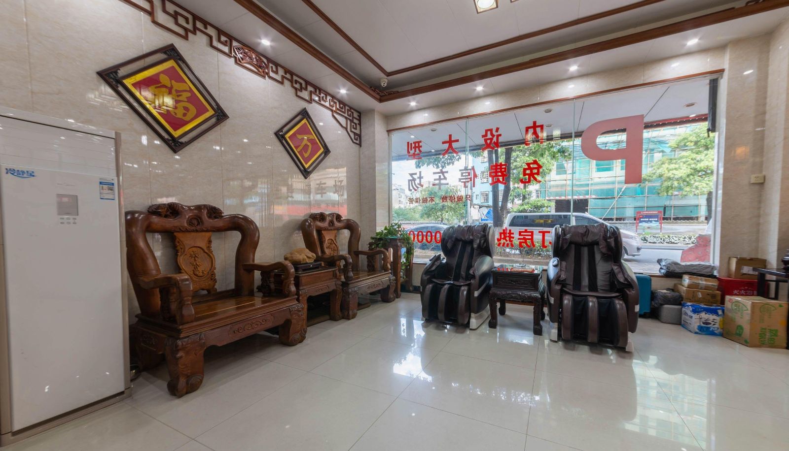 Extérieur de l'hôtel - Wanfu Hotel (Jianshe North Road Branch)