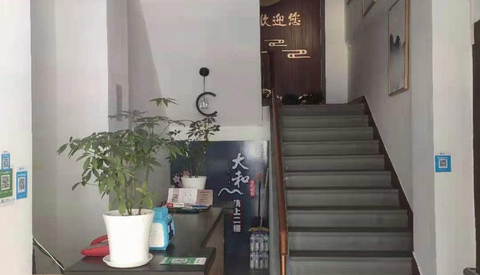 Extérieur de l'hôtel - Dahe Hotel
