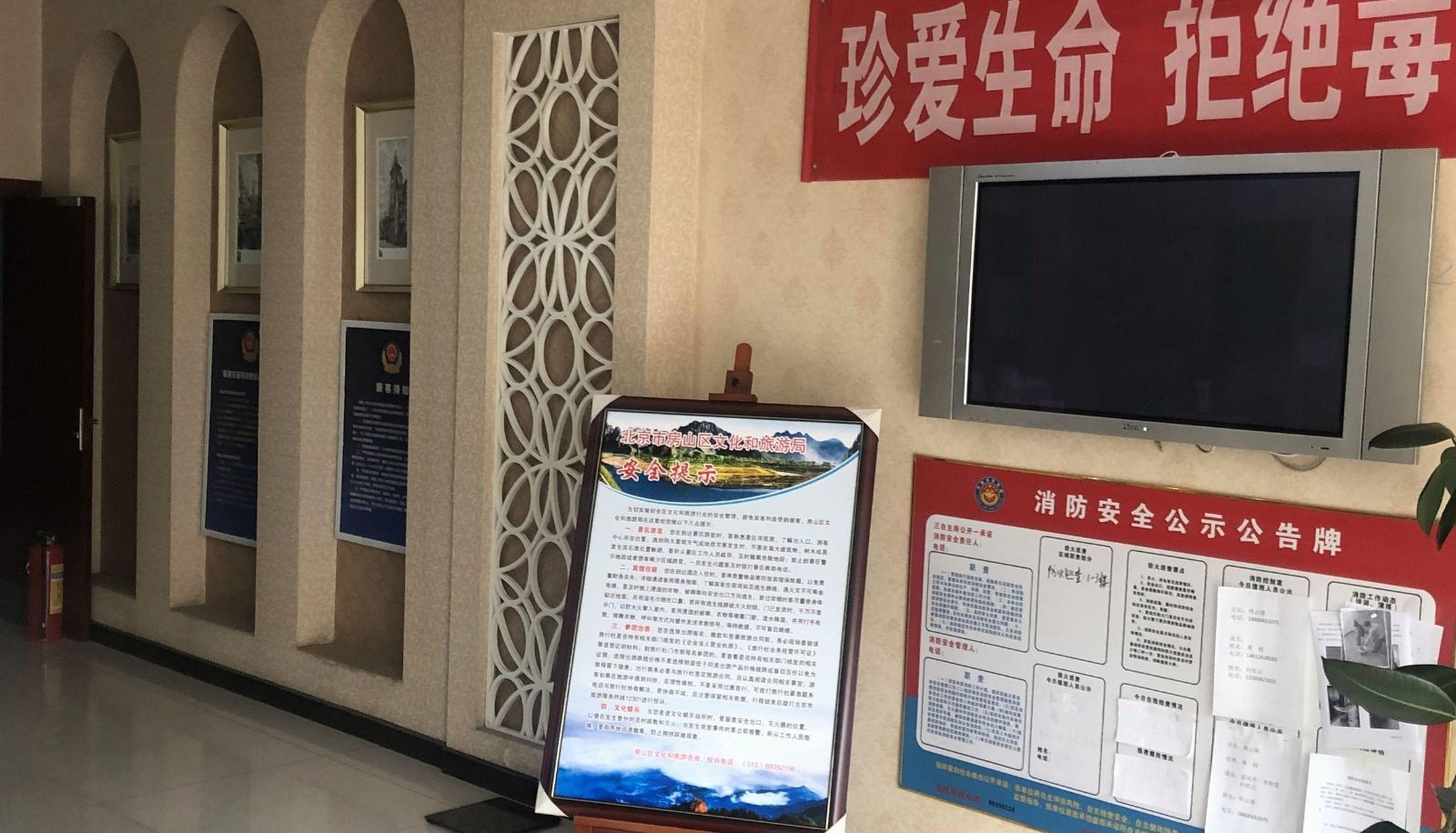 Hotel Außenbreich - Jiayuecheng Boutique Hotel (Nanguan Subway Station Store)