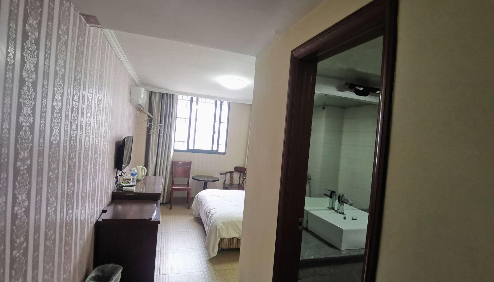 Business-Zimmer - Star Hotel (Wanda Plaza Store)