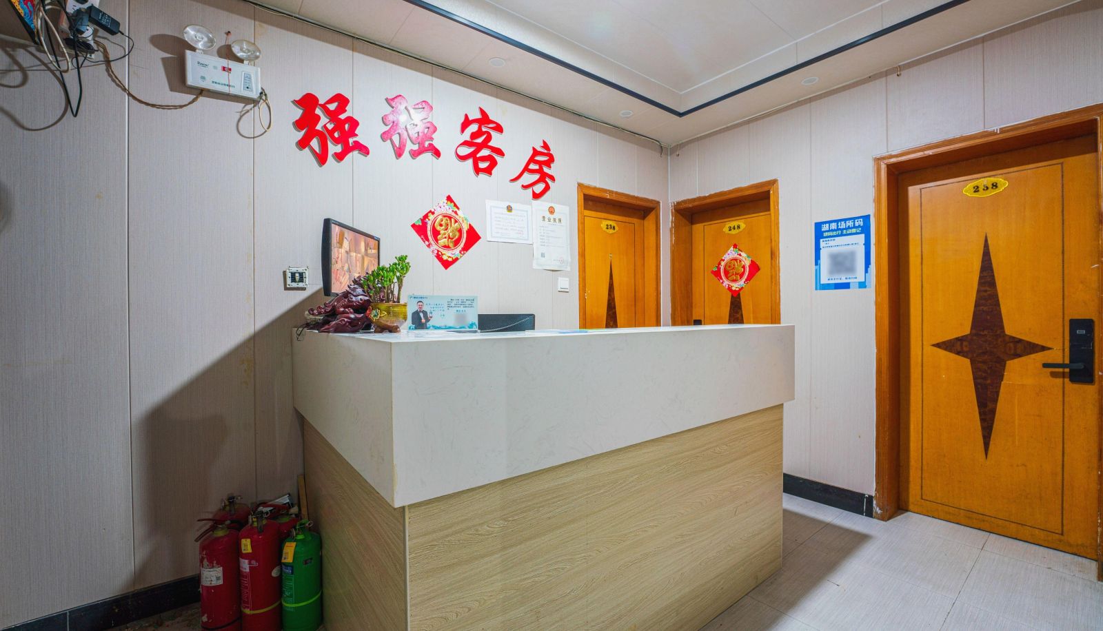 Area esterna dell'hotel - Qiangqiang Guestroom (Changsha Guanshaling Subway Station Store)