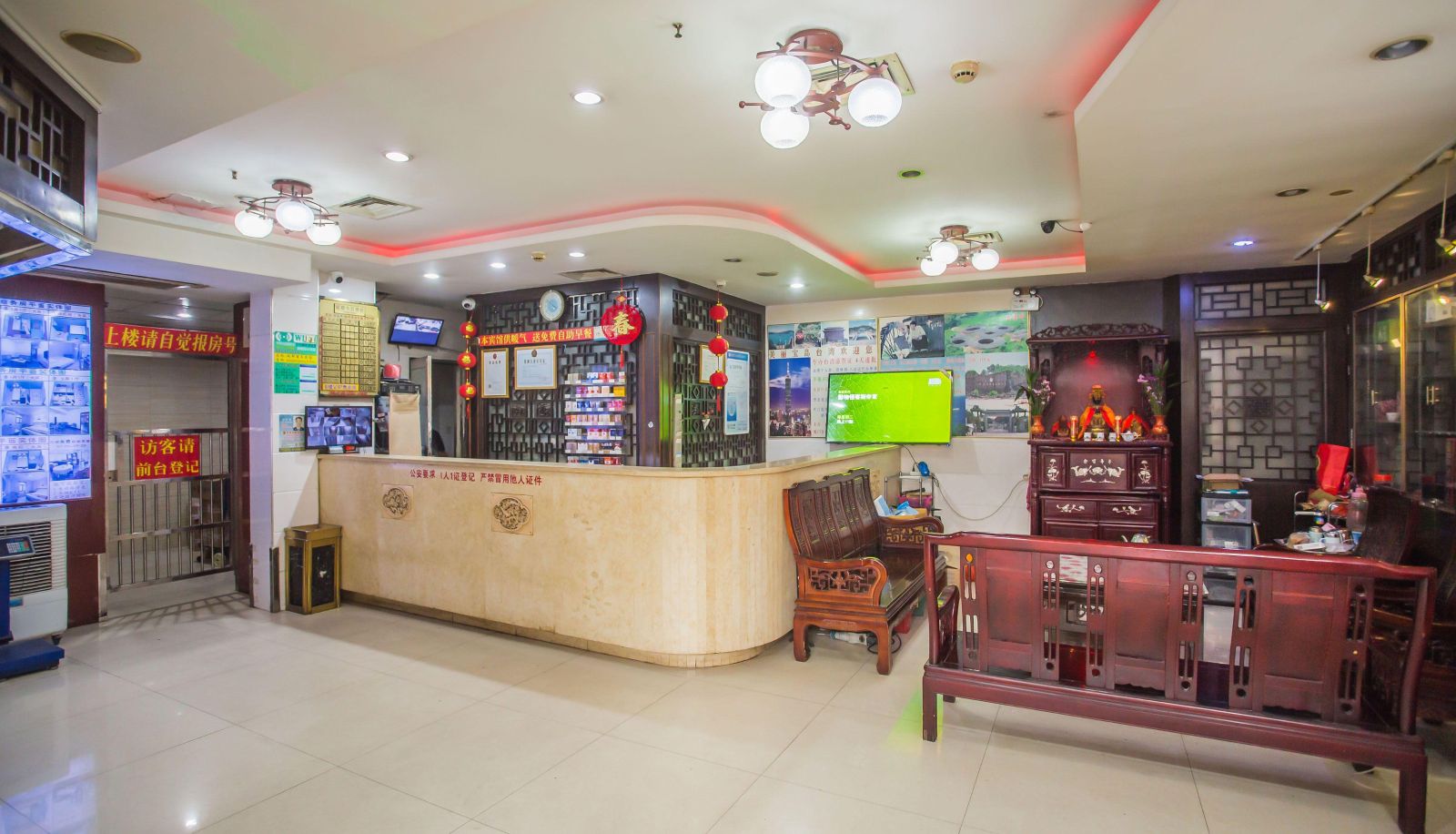 Area esterna dell'hotel - Chengdu Business Hotel