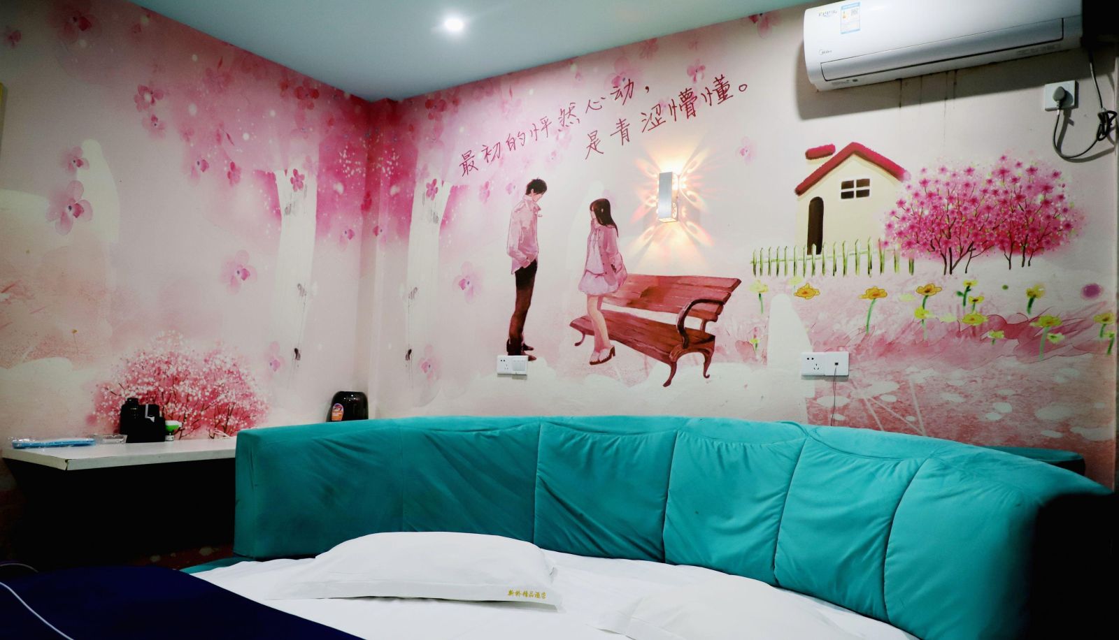 Room with sea view - Xinqiao Boutique Hotel (Jintan Branch) (formerly Xinqiao Business Hotel)