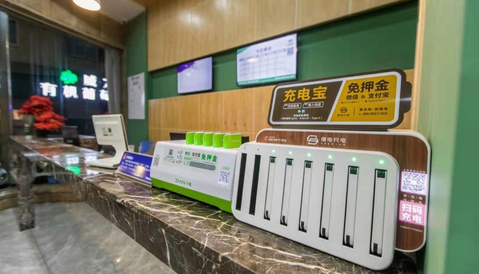 Hotel Außenbreich - Heng8 Chain Hotel (Xiangshan Shipu Branch)