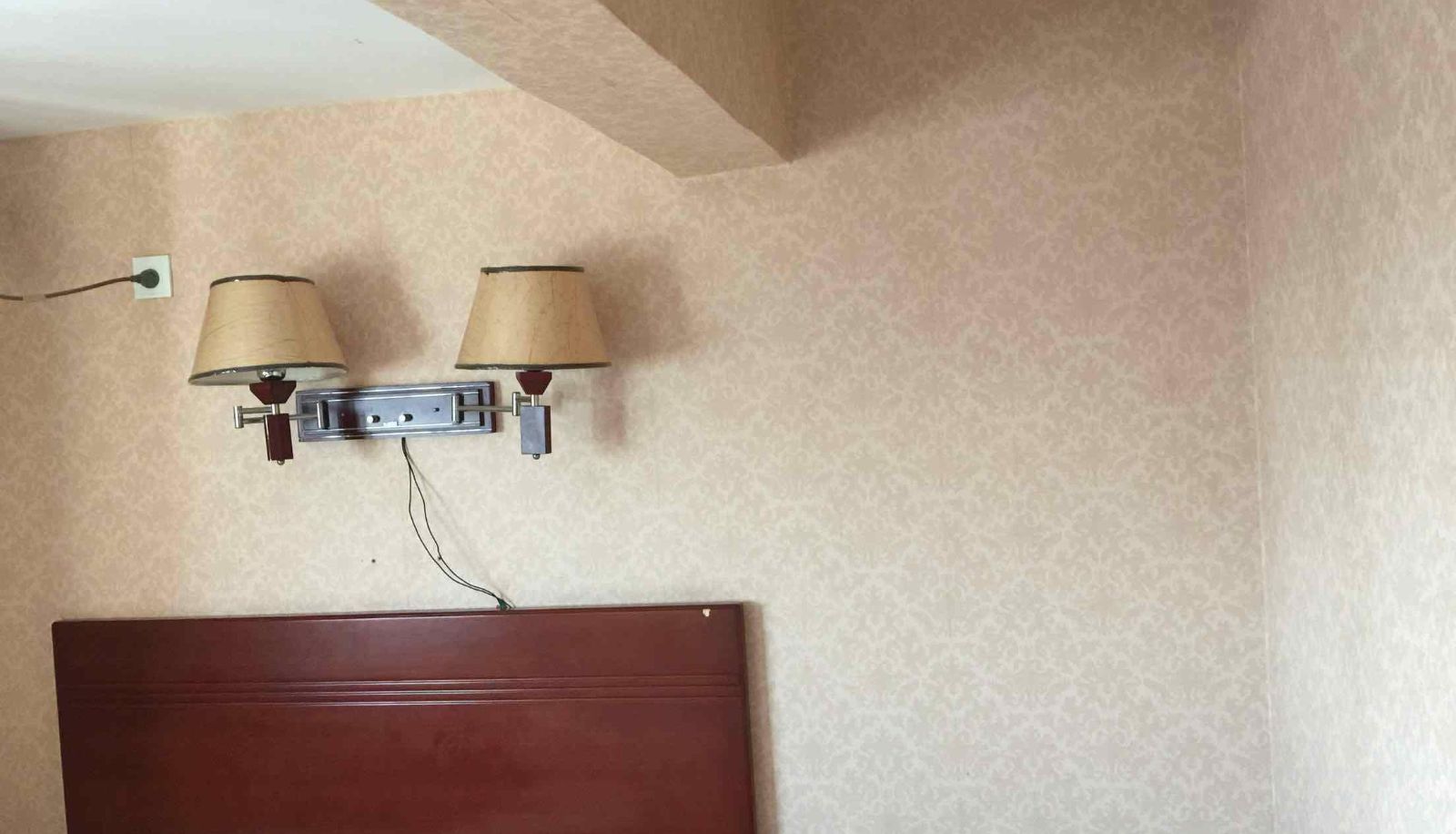 Camera - Shanming Shuixiu Hotel