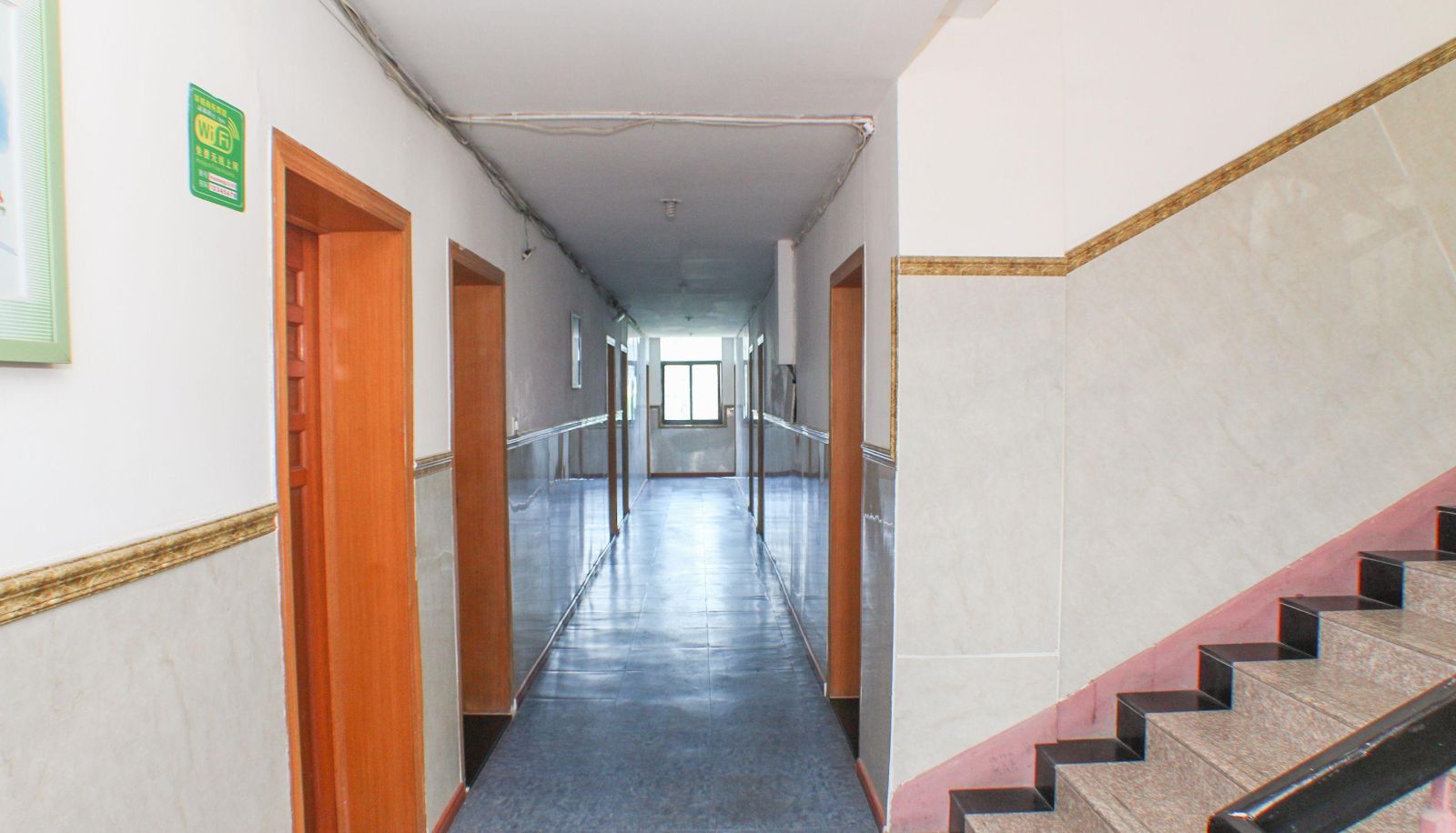 Zewnętrzna część hotelu - Huacheng Hotel