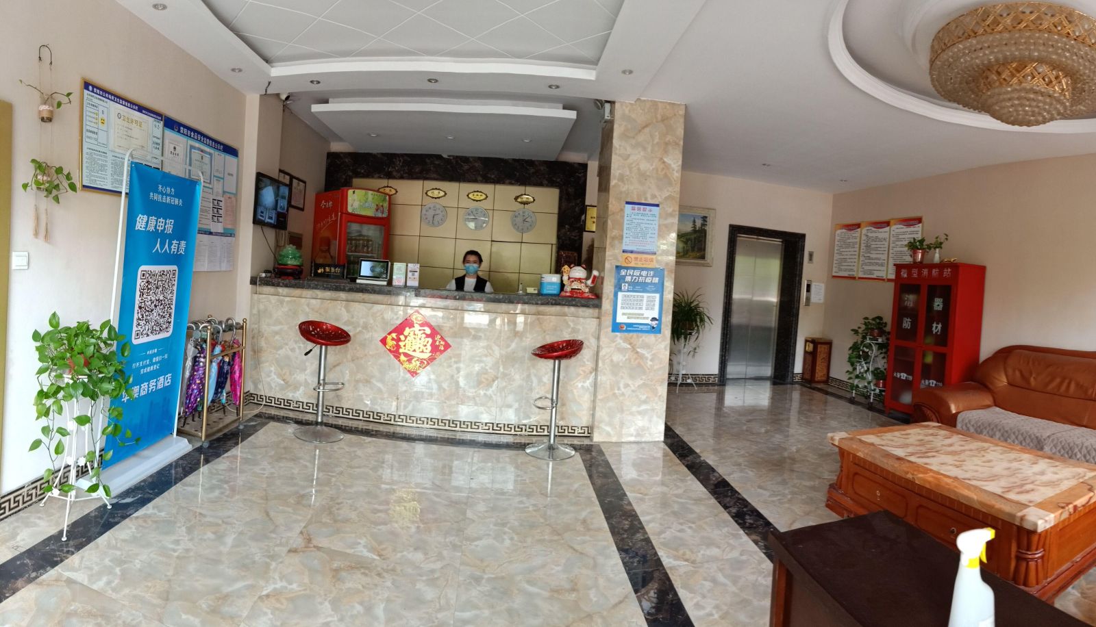 Area esterna dell'hotel - Huaao Business Hotel (Xingyang Wuyue Plaza Branch)