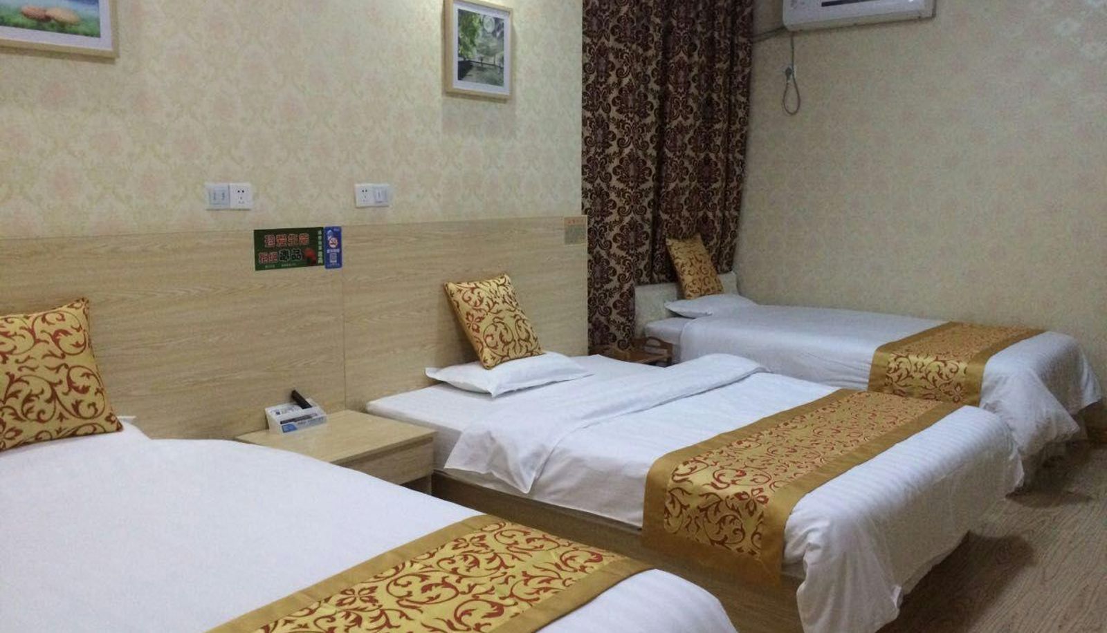 Zimmer - Cixi Yading Business Hotel