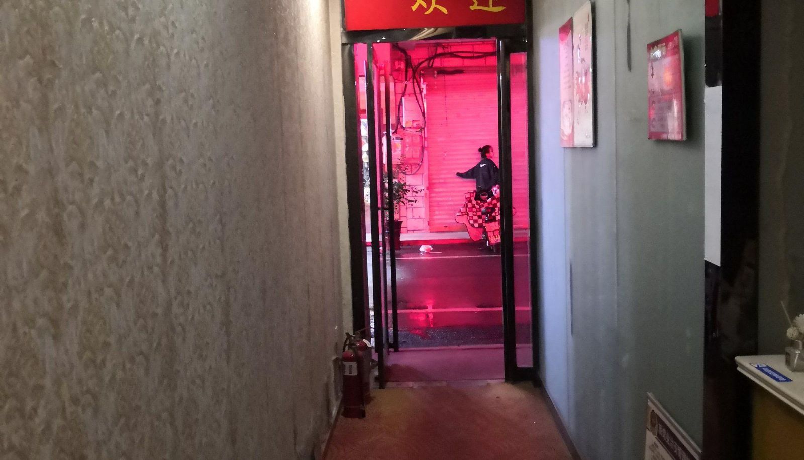 Zona exterior del hotel - Tianjiao Hotel