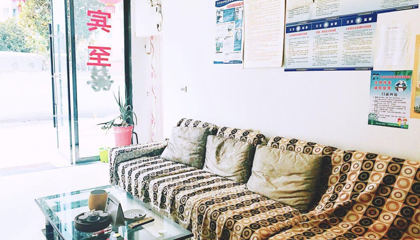 Buitenruimte van het hotel - Xincheng Hotel