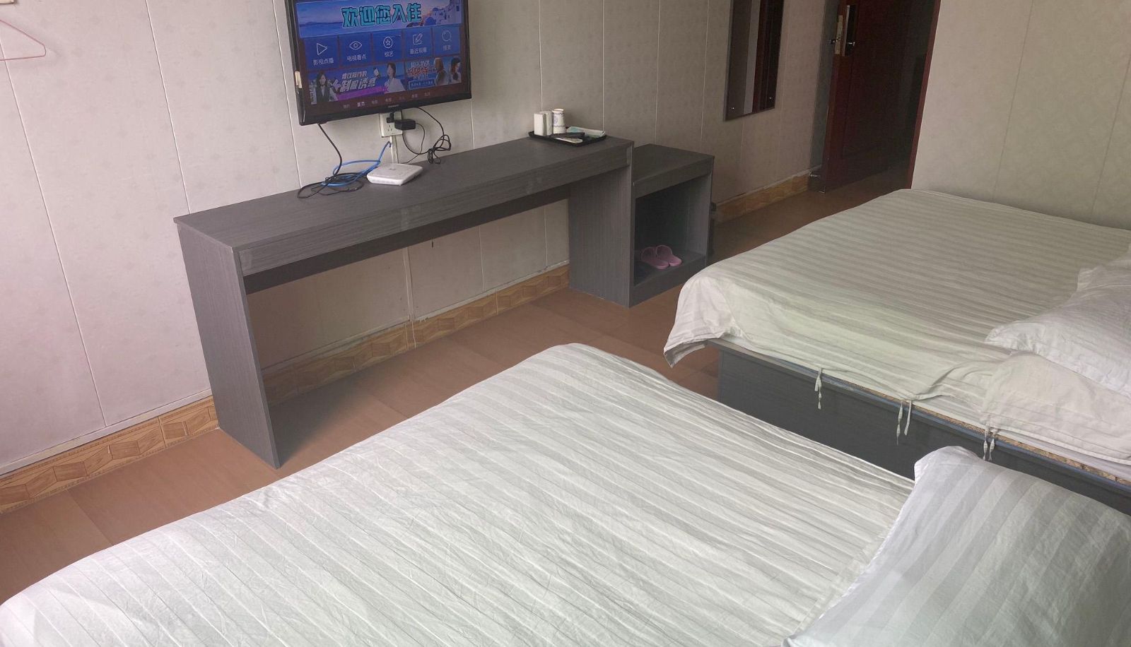 Business-kamer - Tiantian Hotel