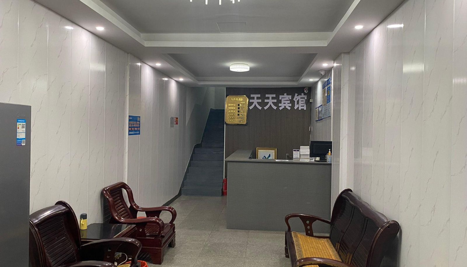 Buitenruimte van het hotel - Tiantian Hotel