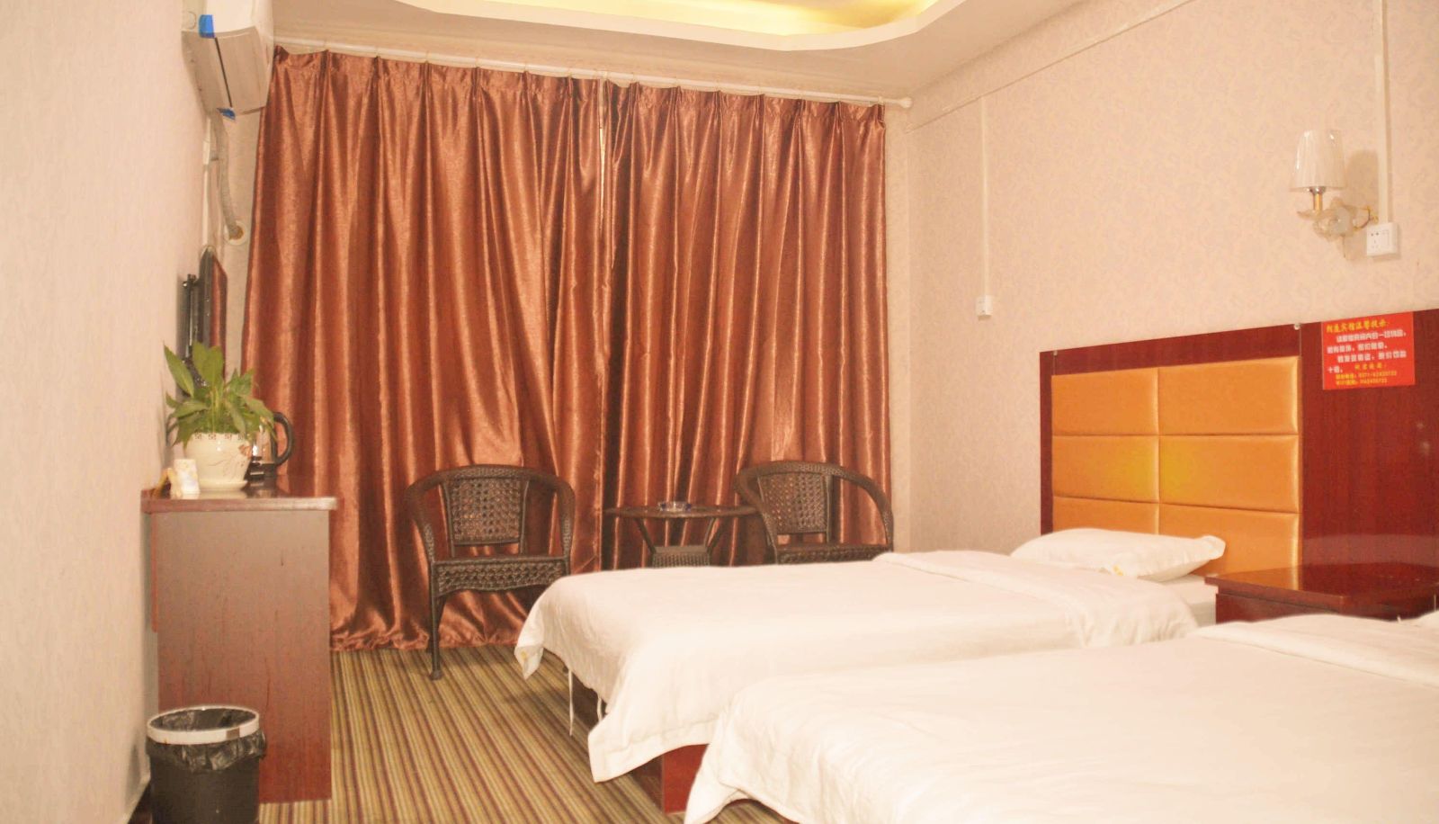 Business-Zimmer - Langting Business Hotel