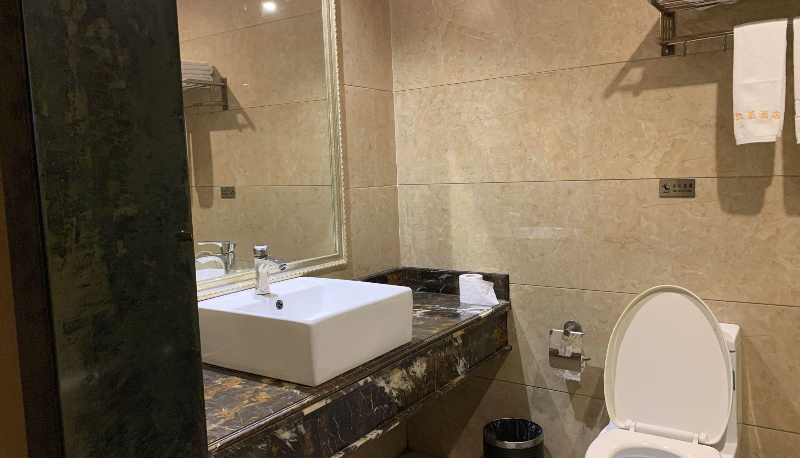 Business-kamer - Kailai Hotel (Dongfeng Main Store)