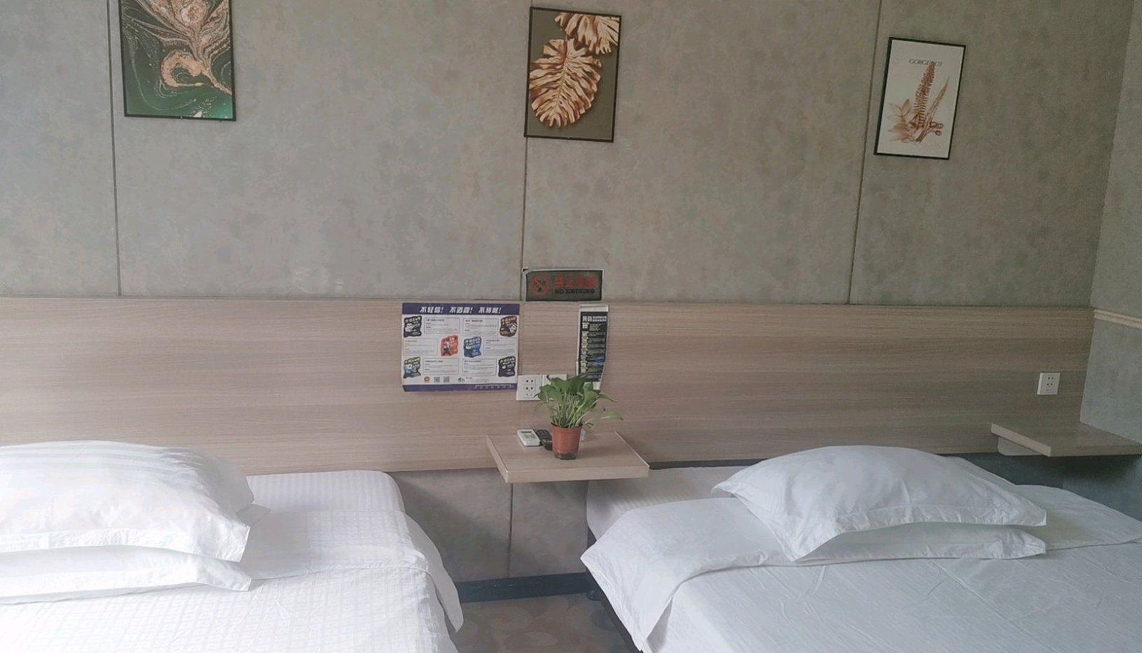 Camera per famiglia - Weijia Business Hotel