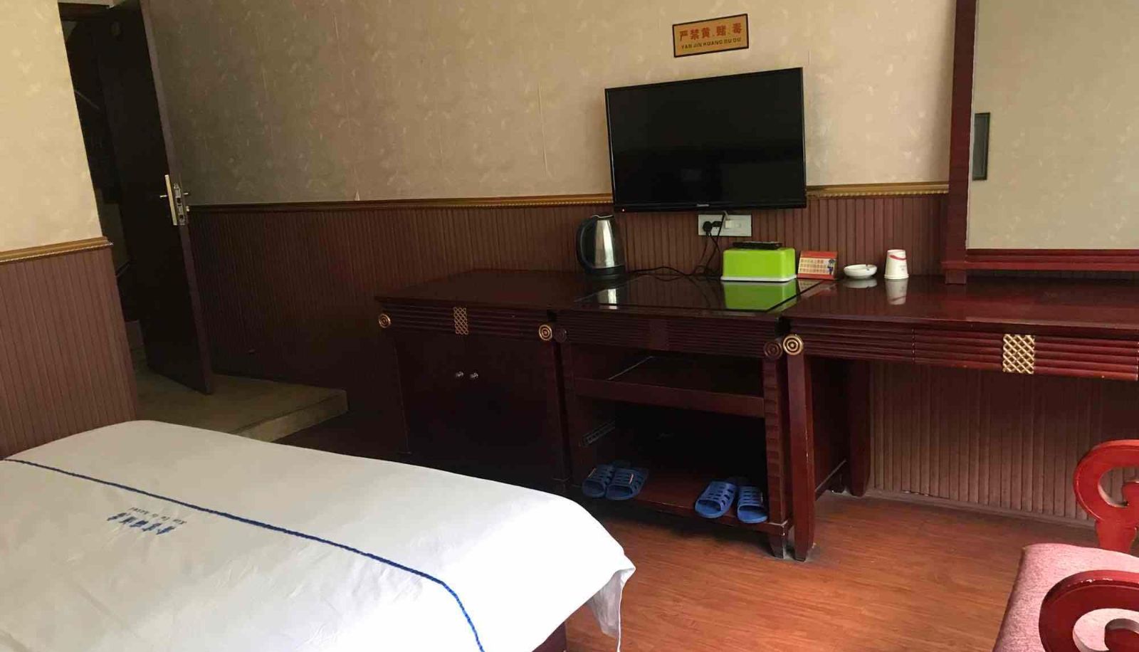 Room - Xinfuli Hotel (Shuangliu Airport Branch)