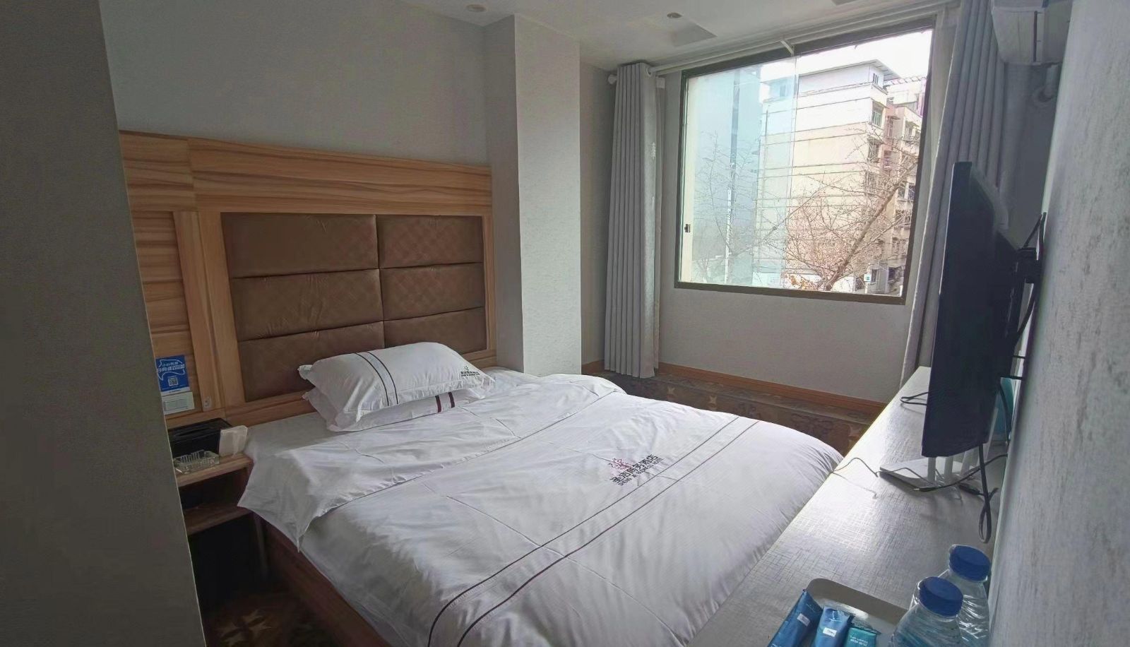 Camera - Shengjie Business Hotel