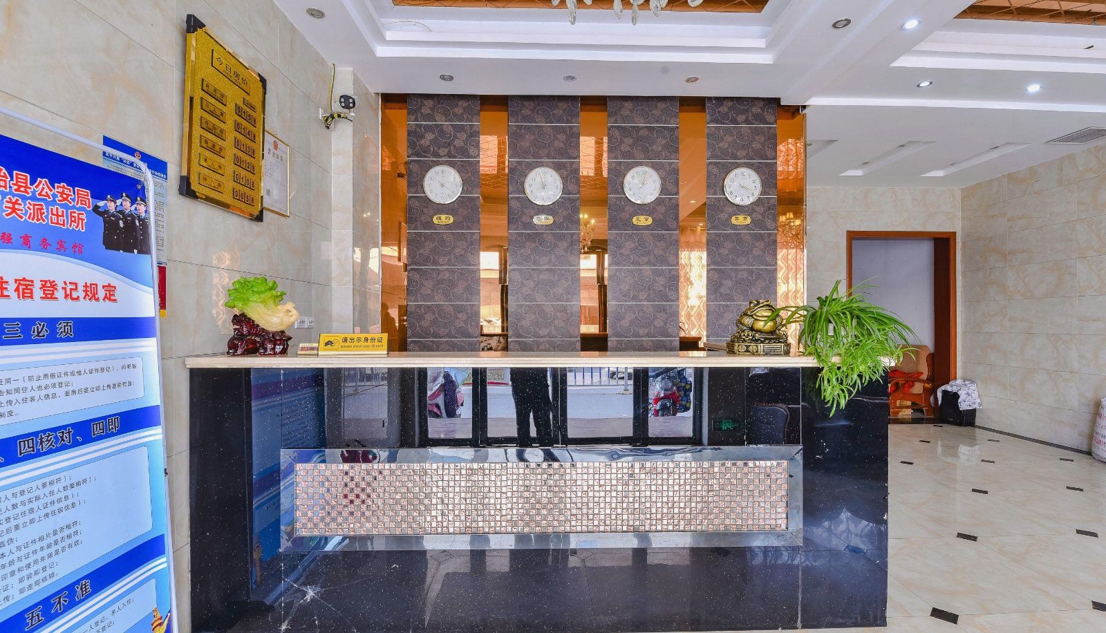Buitenruimte van het hotel - Huaqiang Business Hotel (West Asia Libao Plaza Store)