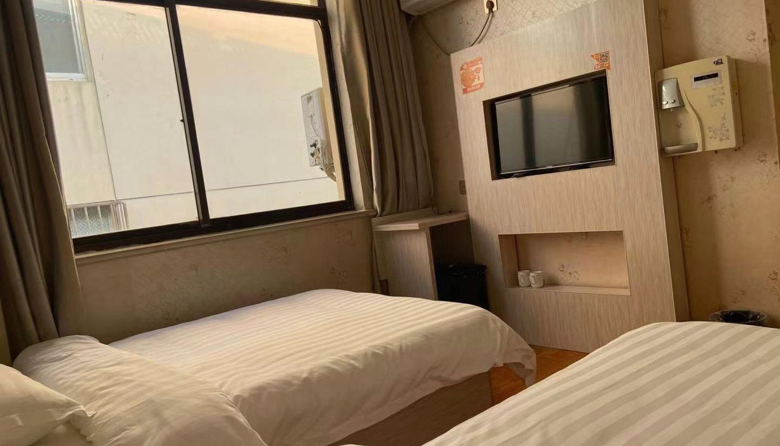 Camera - Zhicheng Business Hotel