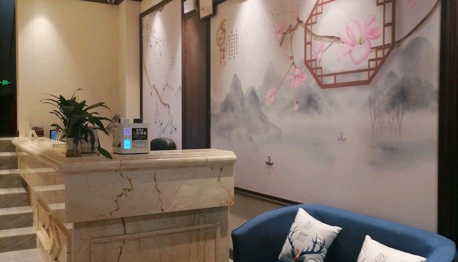 Zewnętrzna część hotelu - Shengyuan Hotel (Canglong Plaza Branch)