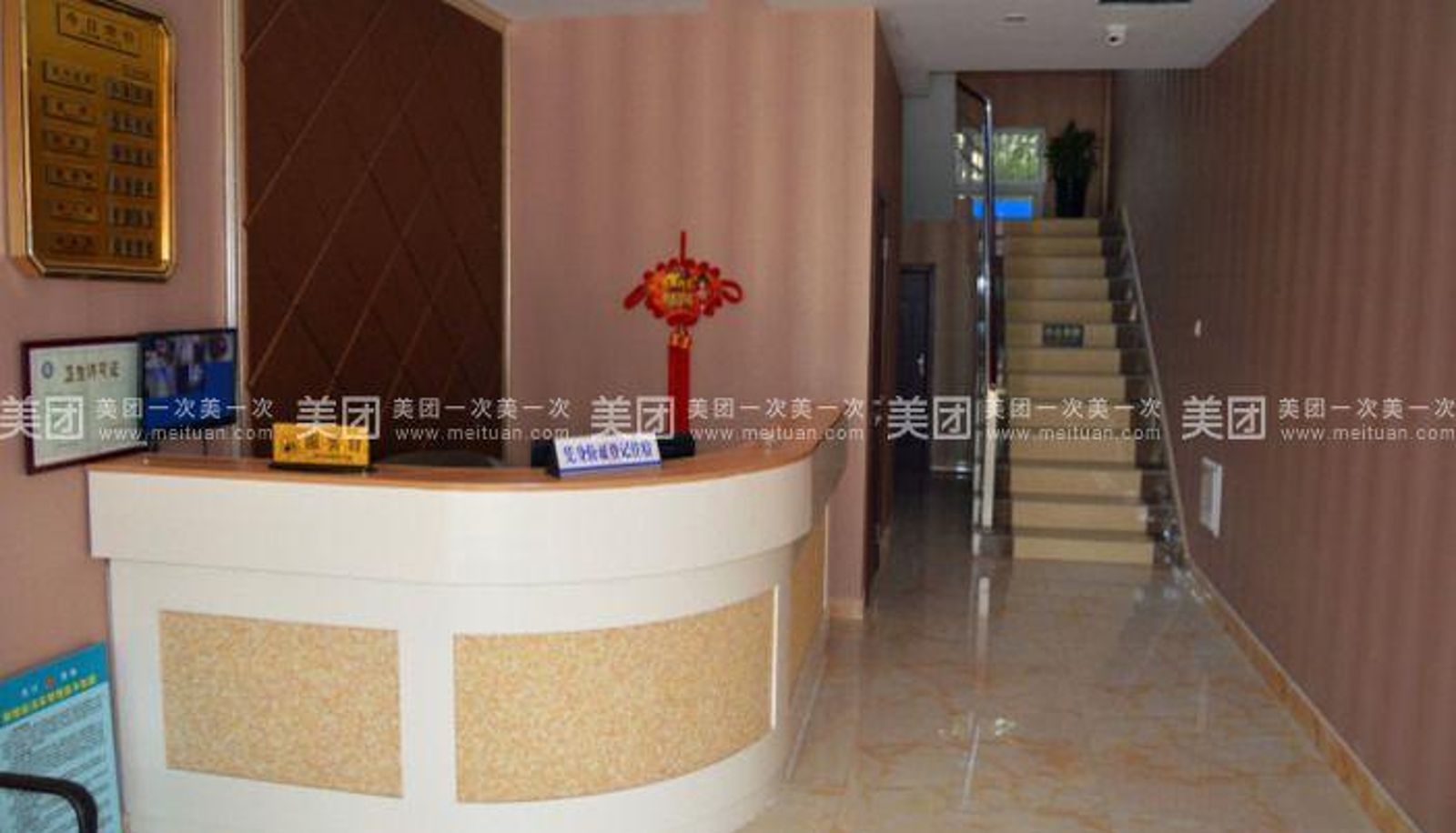 Zona exterior del hotel - Dongcheng Oasis Hotel