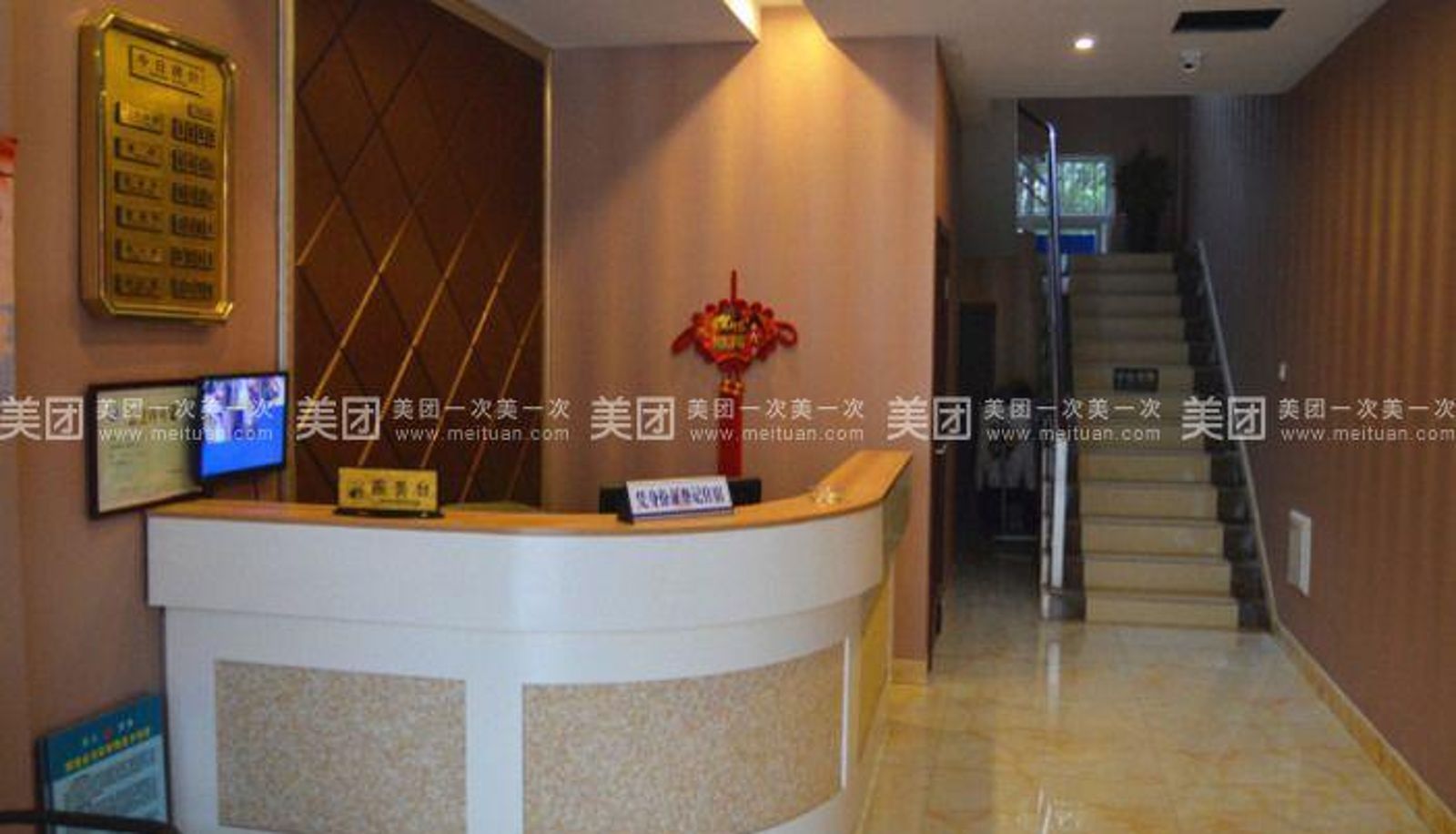 Hotel Außenbreich - Dongcheng Oasis Hotel