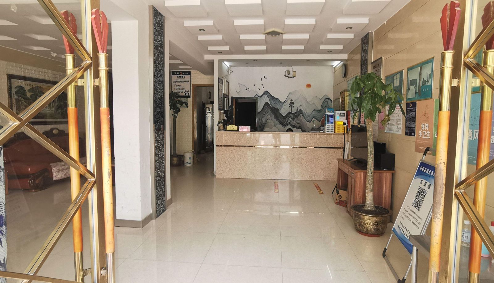 Buitenruimte van het hotel - Chengbei Business Hotel