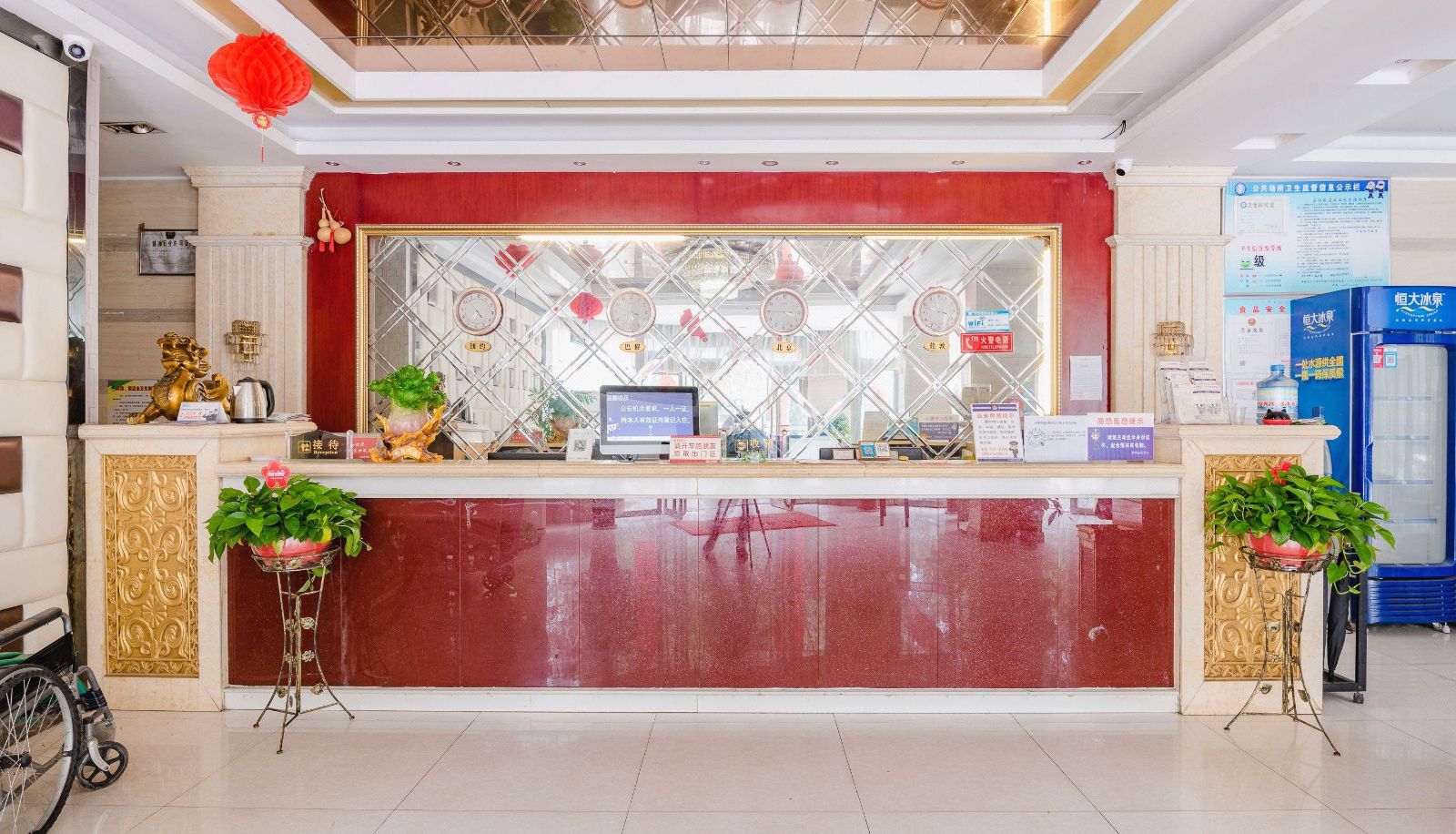 Extérieur de l'hôtel - Jianjin Business Hotel