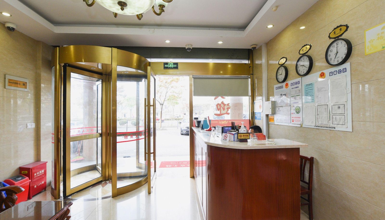 Area esterna dell'hotel - Tannan Family Hotel