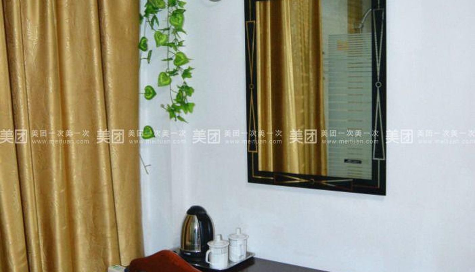 Kamer - Xinxin Room (Yong'an Road Store)