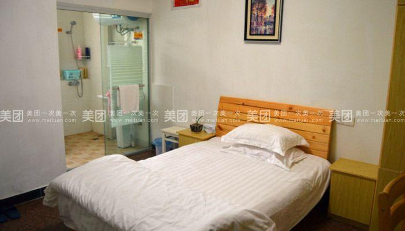 Kamer - Xinxin Room (Yong'an Road Store)