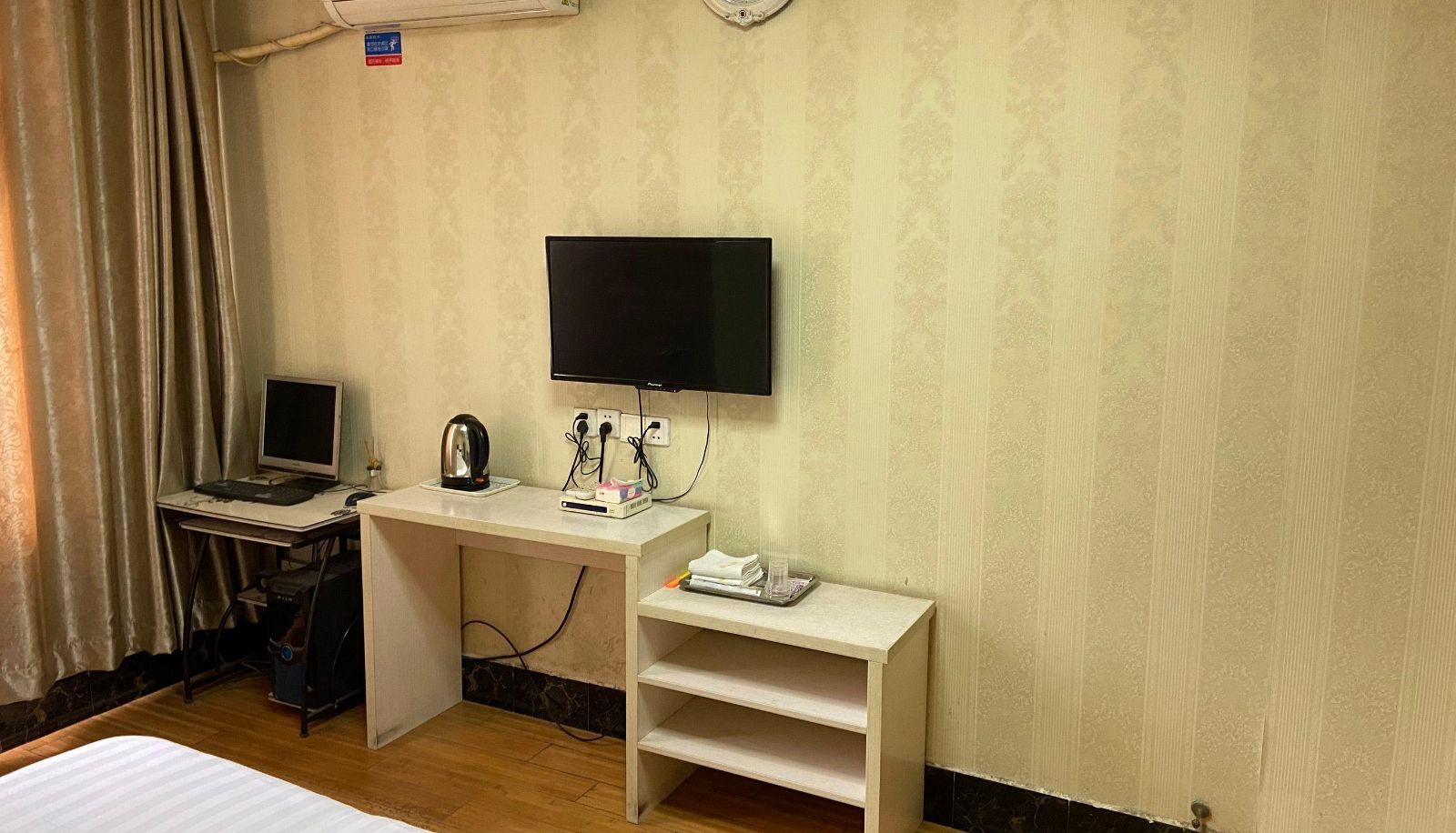 Habitación - Huaston Hotel (Mingfa Commercial Plaza Store)