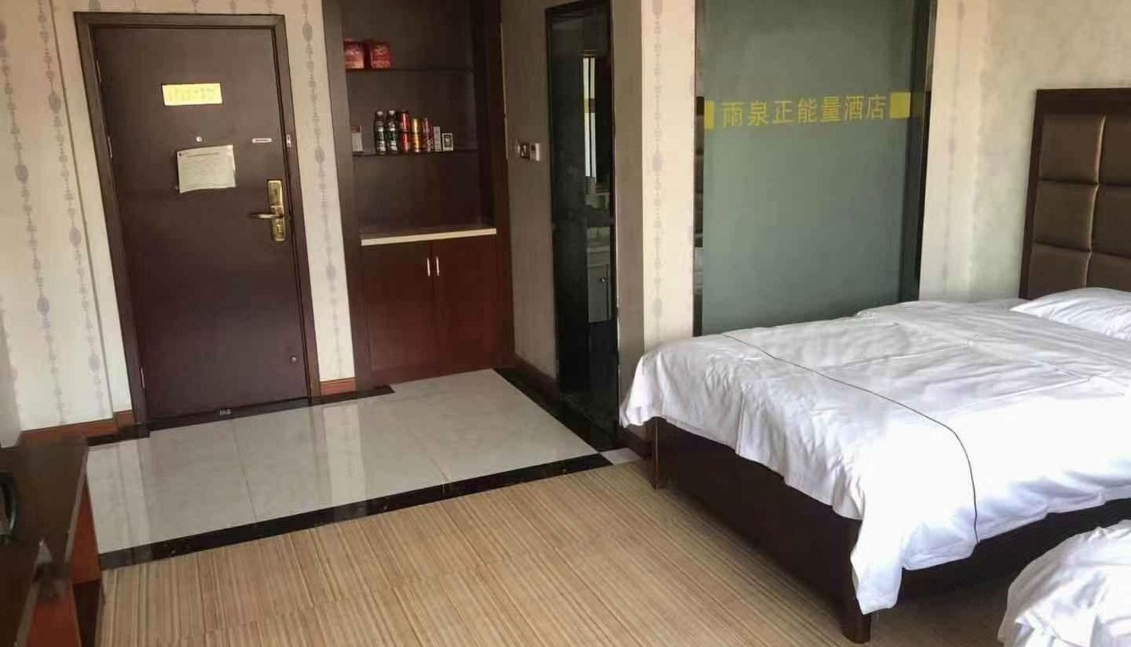 Pokój - Baoyue Hotel (Changsha Langli Industrial Park Branch)