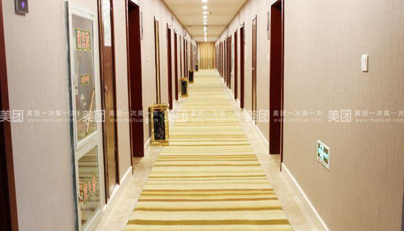 Area esterna dell'hotel - Toronto Business Hotel
