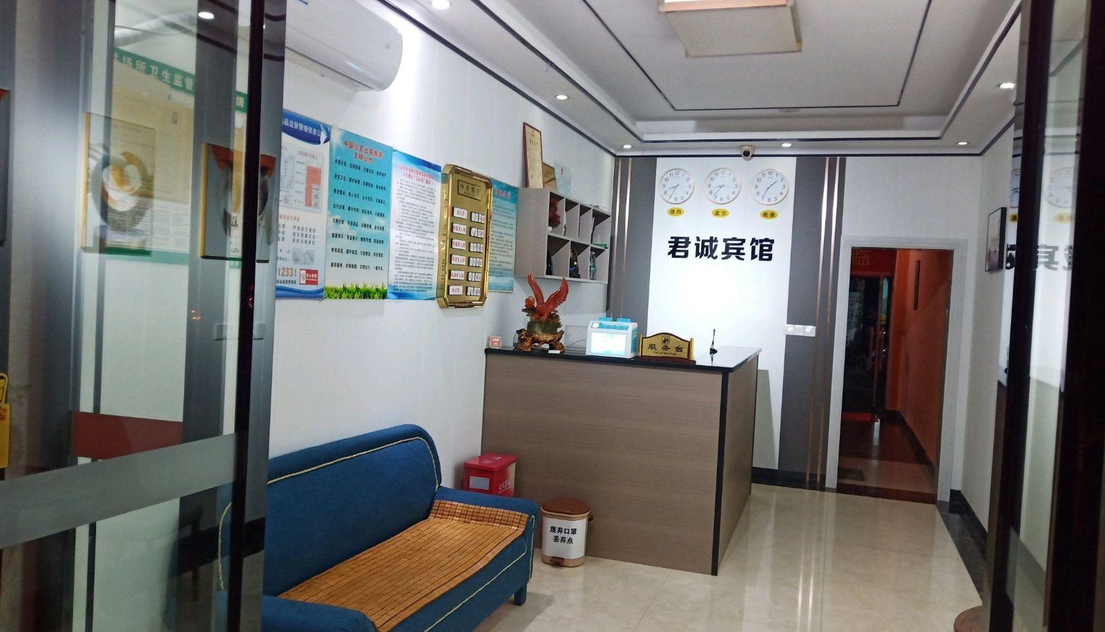 Area esterna dell'hotel - Juncheng Hotel