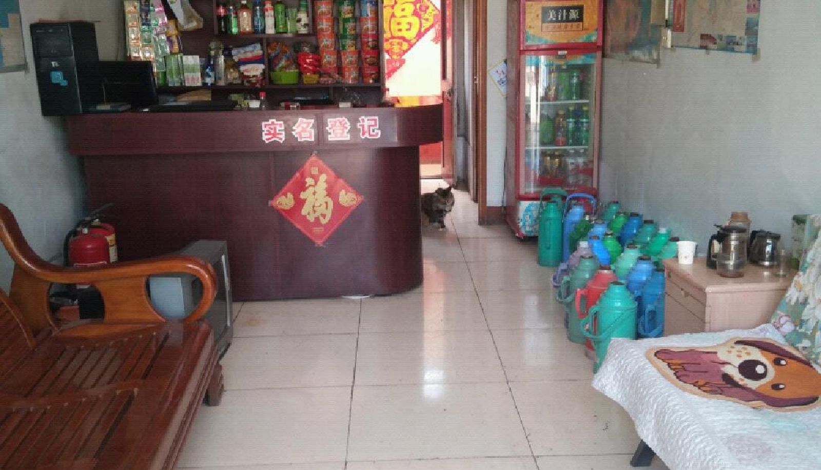 Extérieur de l'hôtel - Xugong Hotel