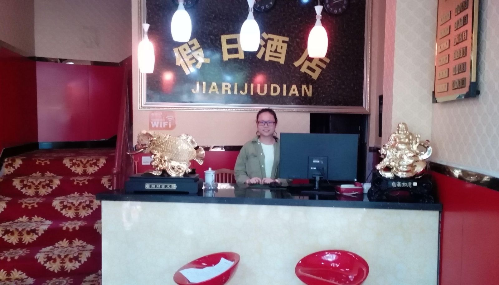 Extérieur de l'hôtel - Holiday Inn (Zaohe Road Branch)