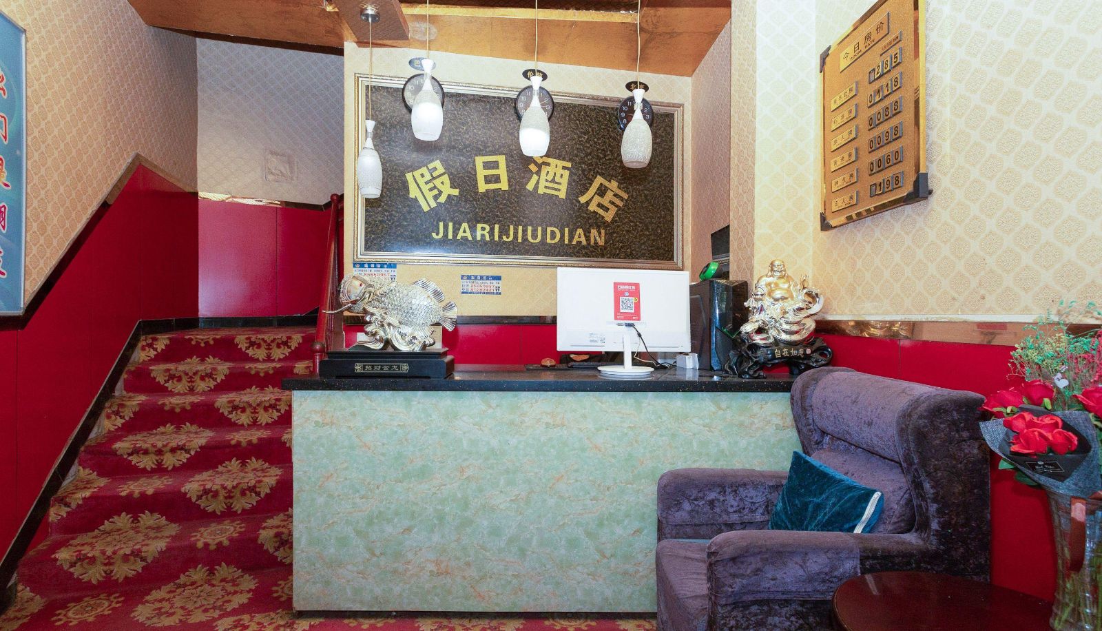 Extérieur de l'hôtel - Holiday Inn (Zaohe Road Branch)