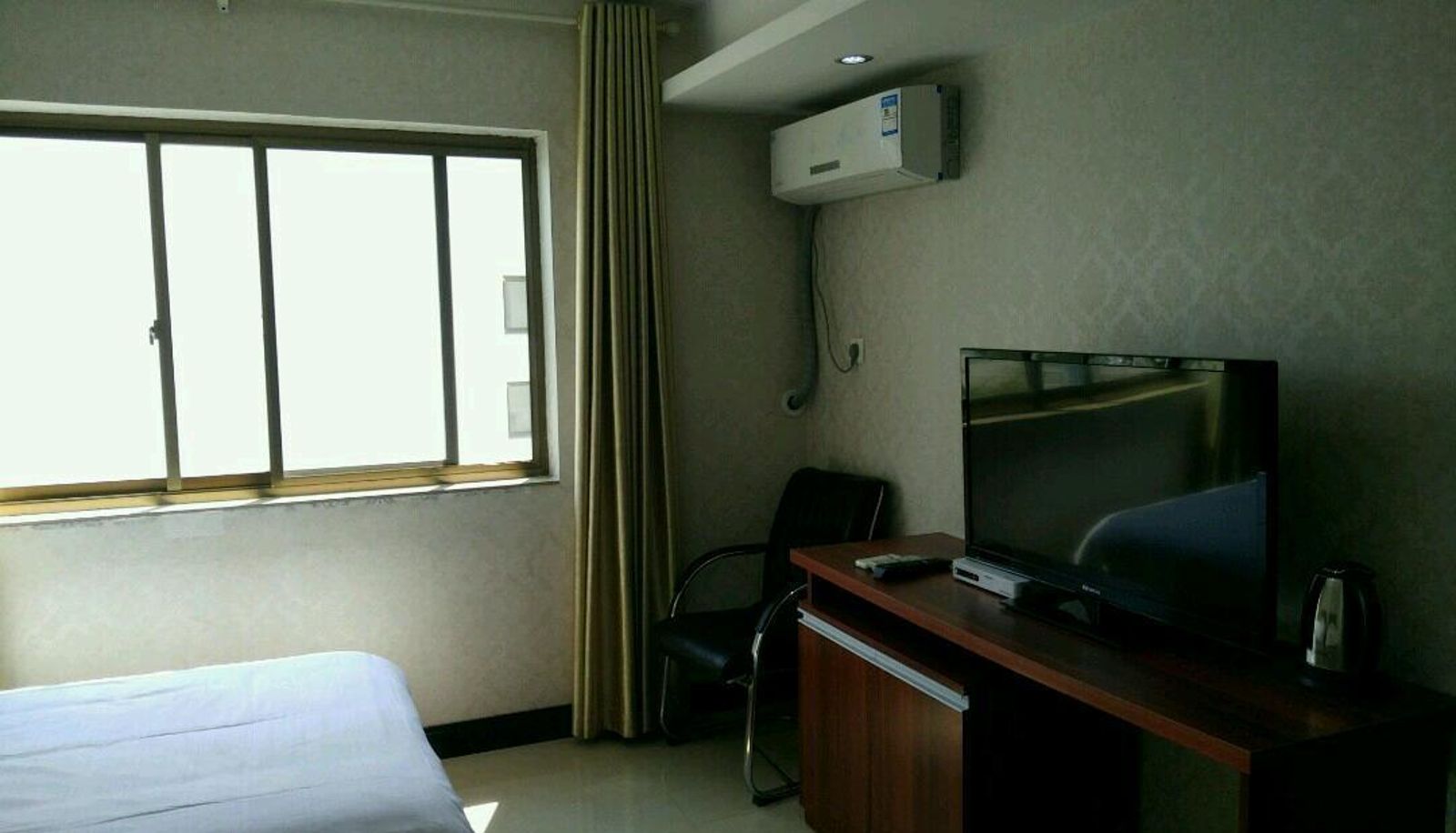 Chambre Business - Fengle Star Business Hotel