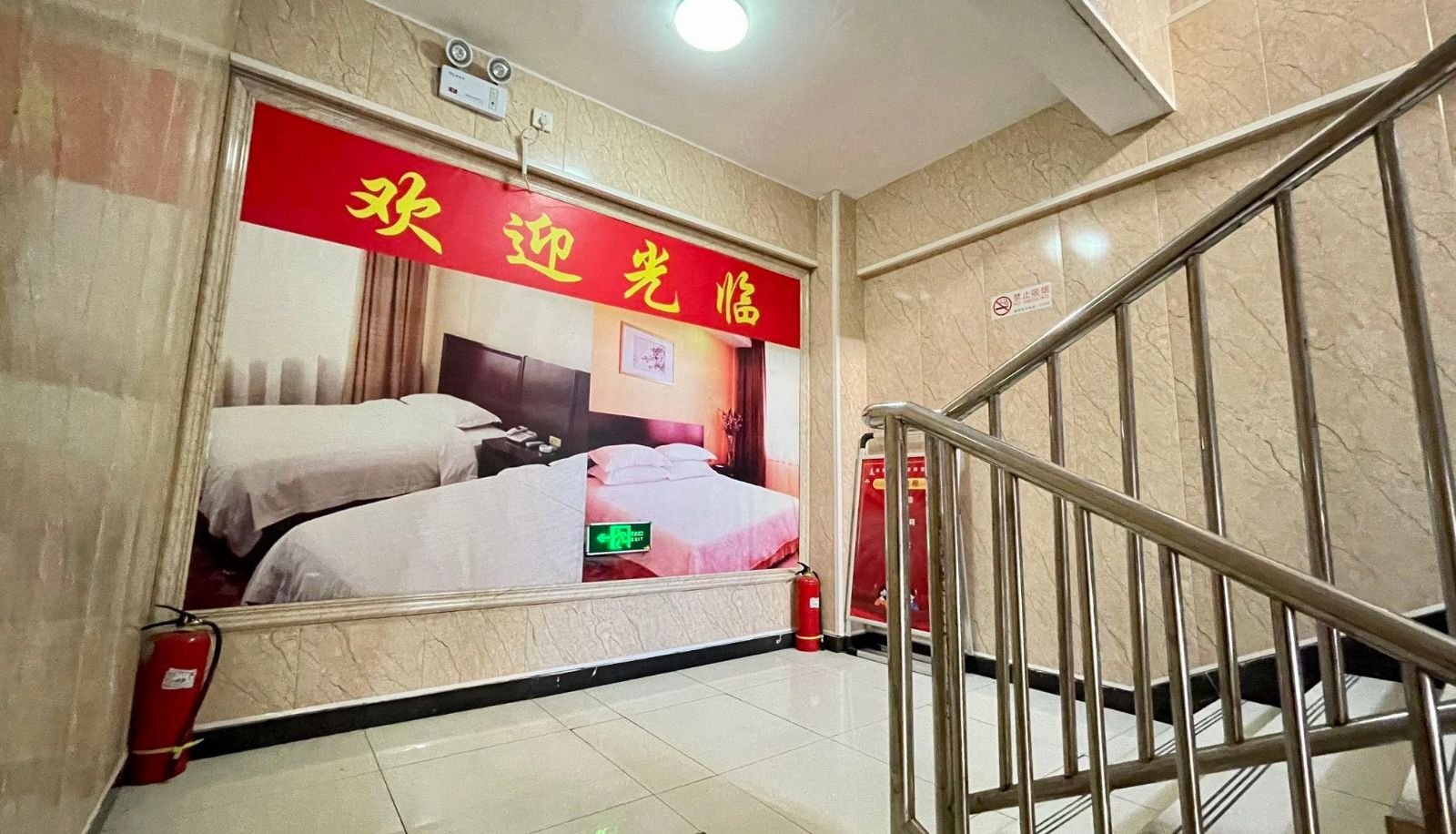 Area esterna dell'hotel - Wanlilai Hotel